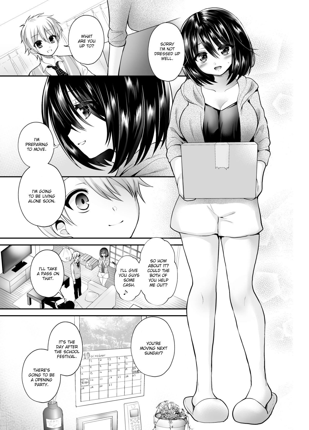 Kijou no Mono | I'm Hers page 3 full