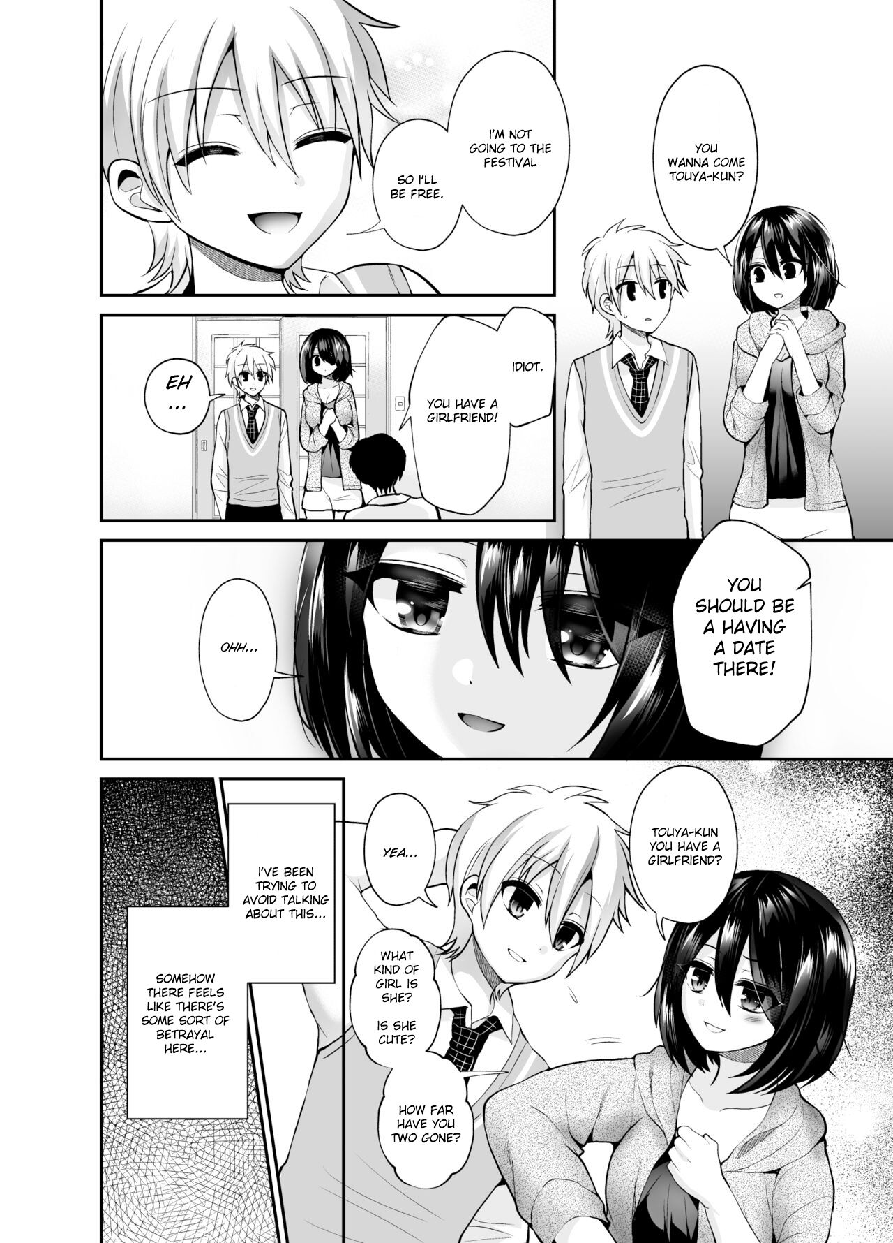 Kijou no Mono | I'm Hers page 4 full