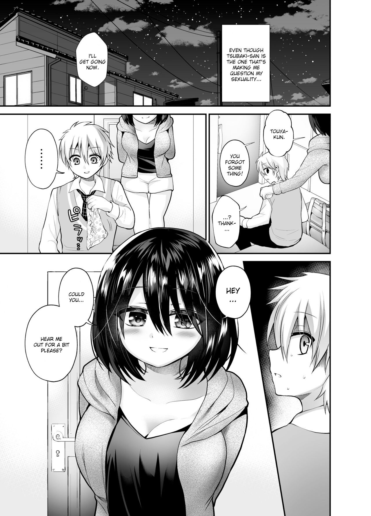 Kijou no Mono | I'm Hers page 5 full