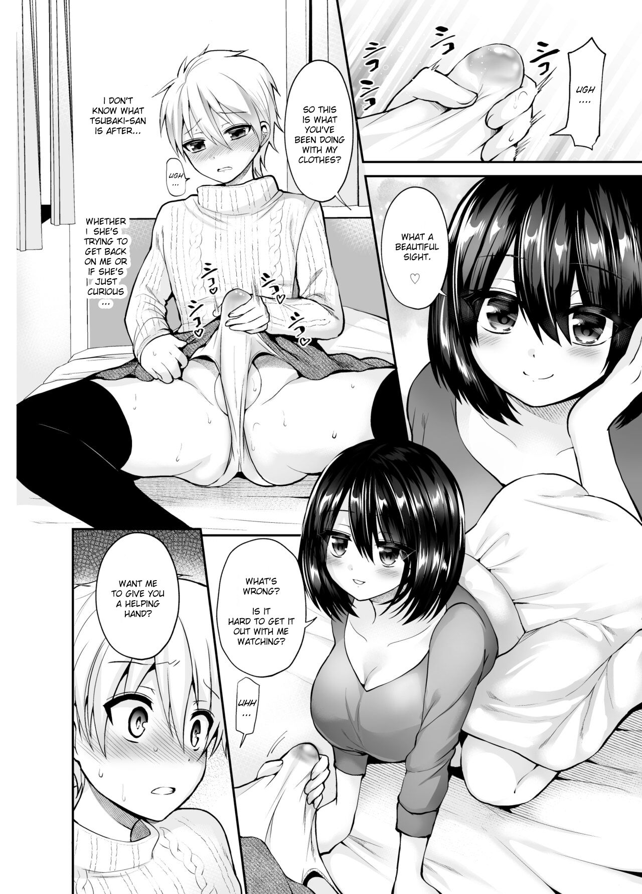 Kijou no Mono | I'm Hers page 8 full