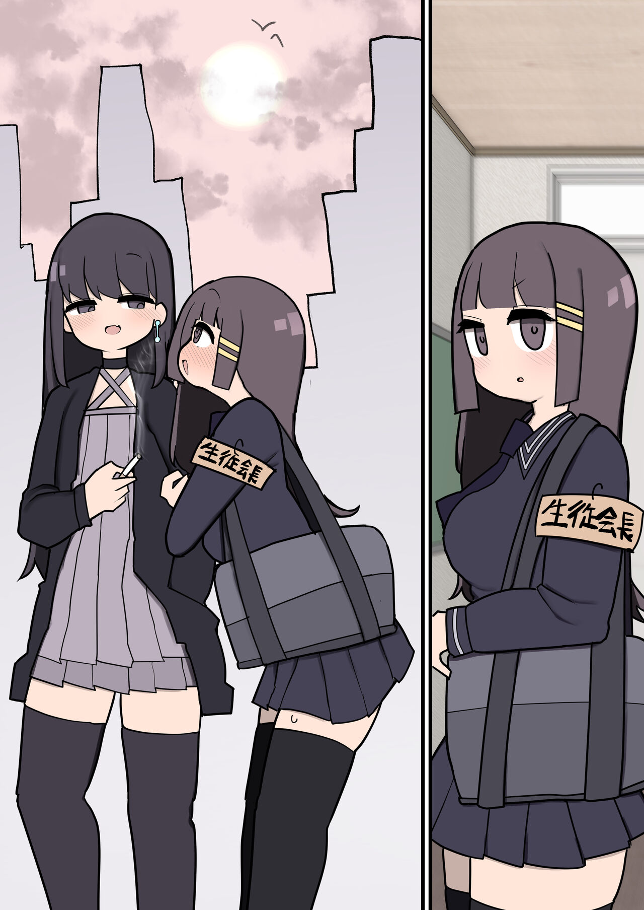 Futanari Ikemen Onee-san ni Meromero Deredere Seitokaichou-chan page 5 full