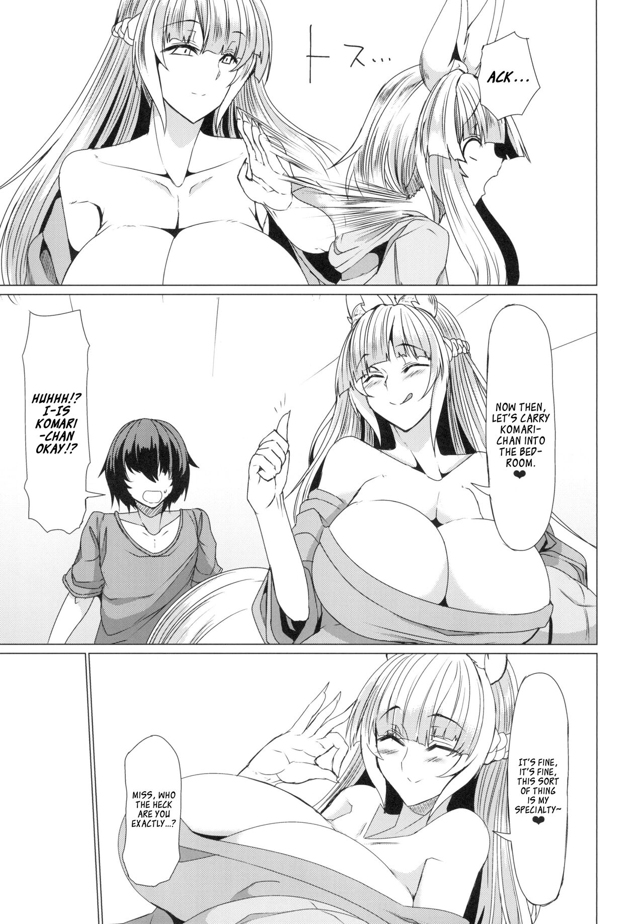 Kitsune no Oyako ni Goyoujin! page 6 full