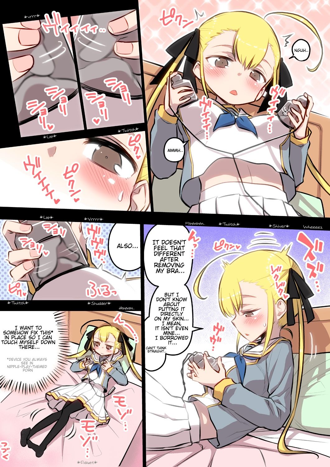 Kininaru Machine page 4 full