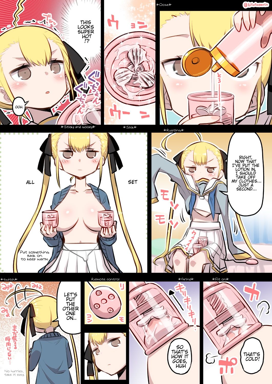 Kininaru Machine page 6 full