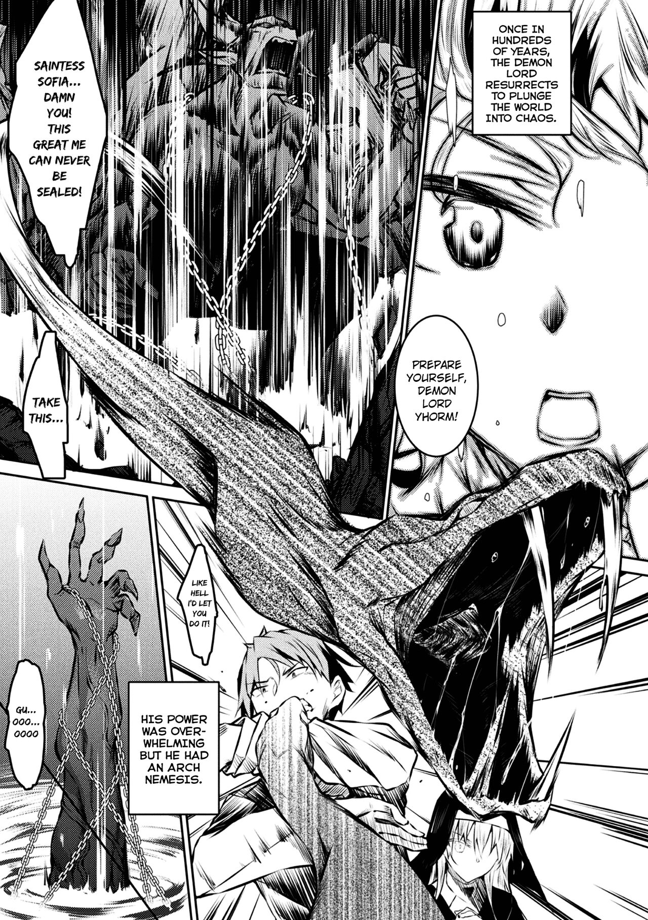 Seijo Daraku page 1 full