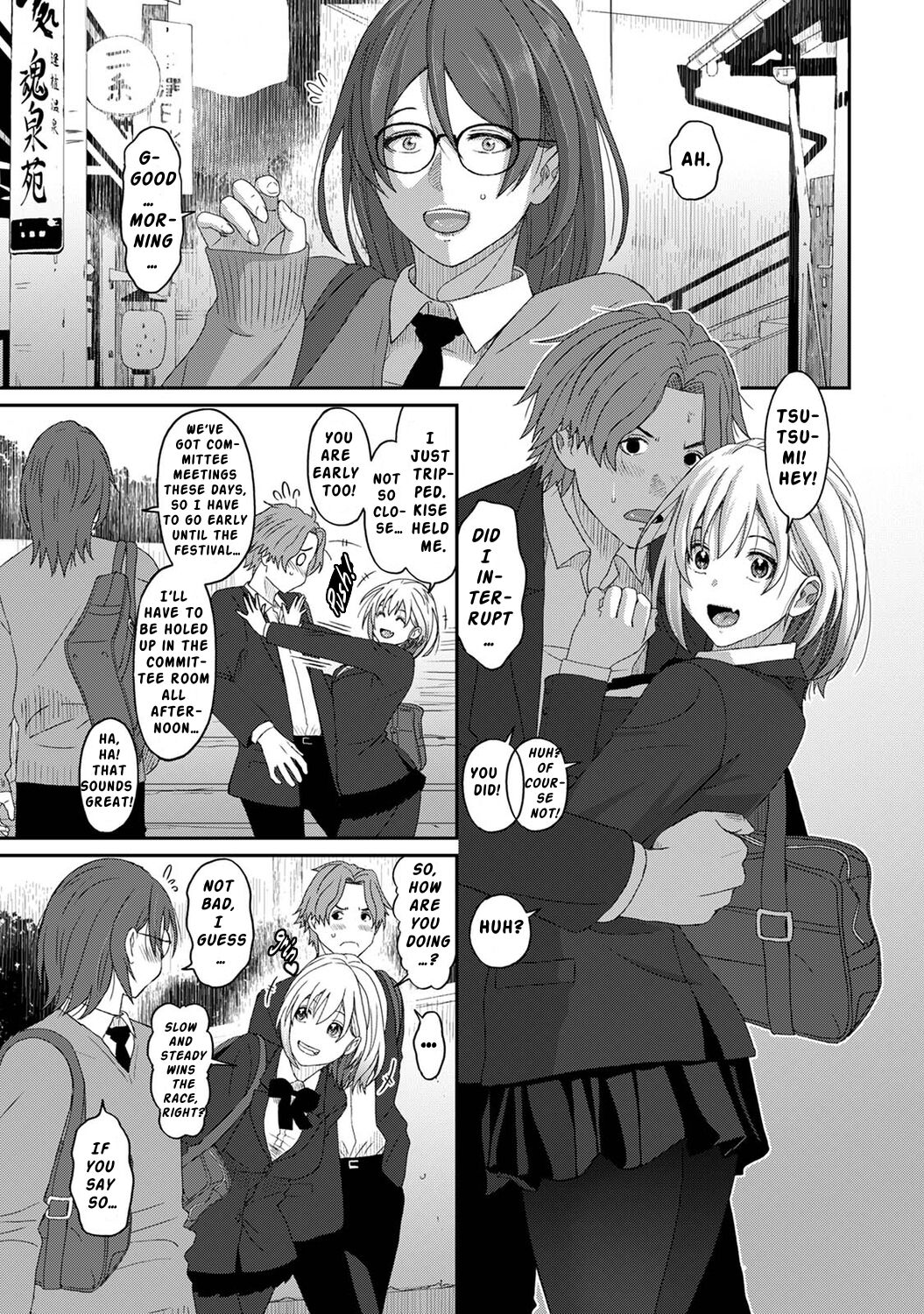 Itaiamai Ch. 11 page 2 full
