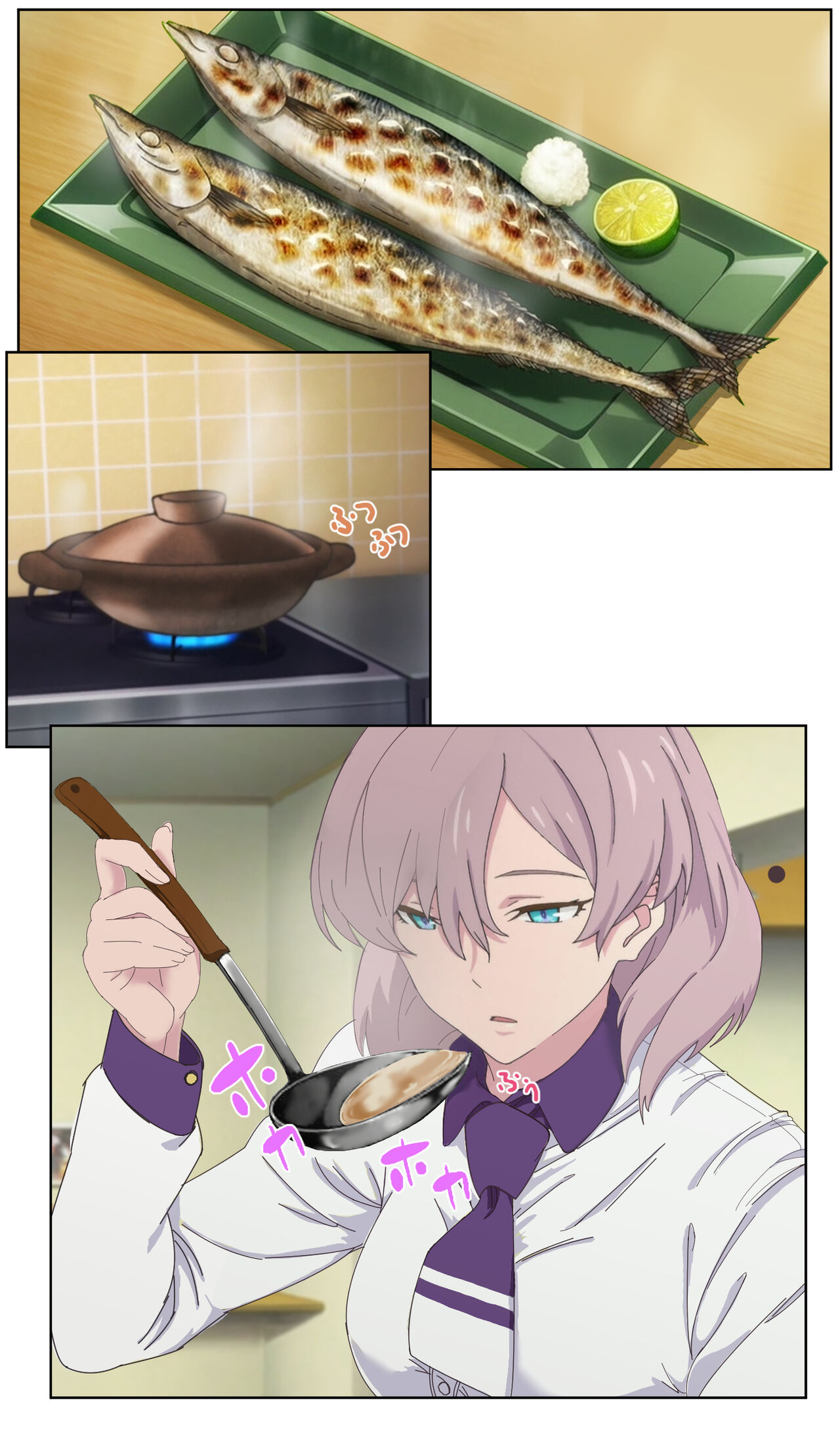 Cache Yuusei Shisou Episode 3 page 2 full