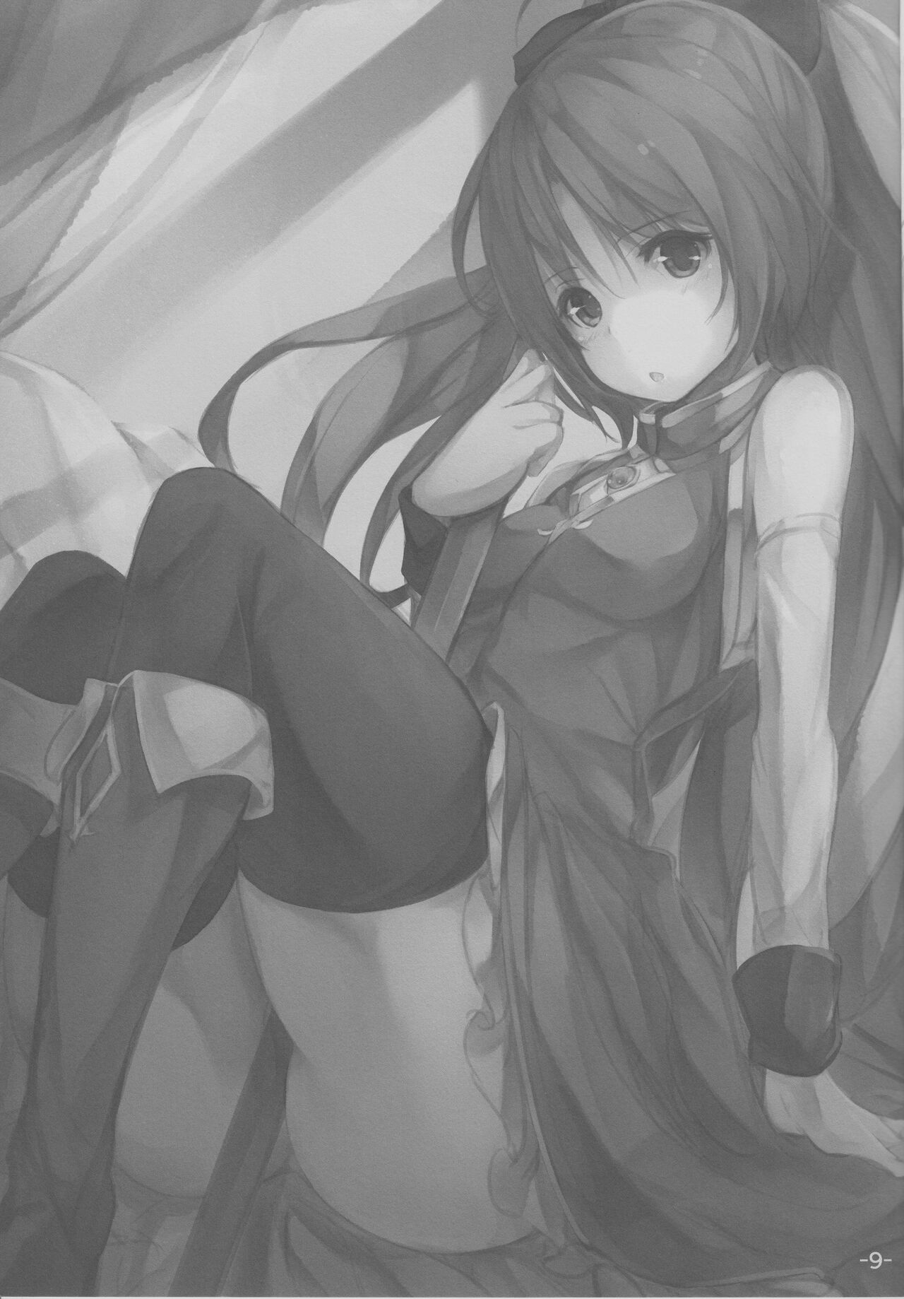 Mami Nomi Zoshiru page 8 full