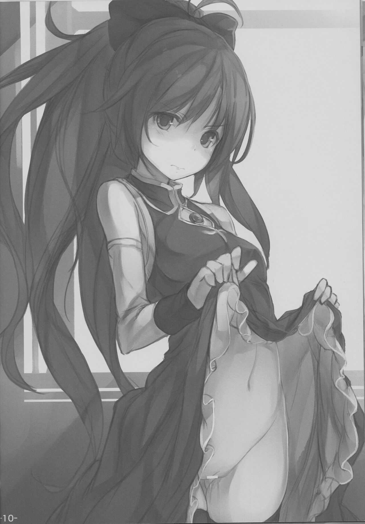 Mami Nomi Zoshiru page 9 full