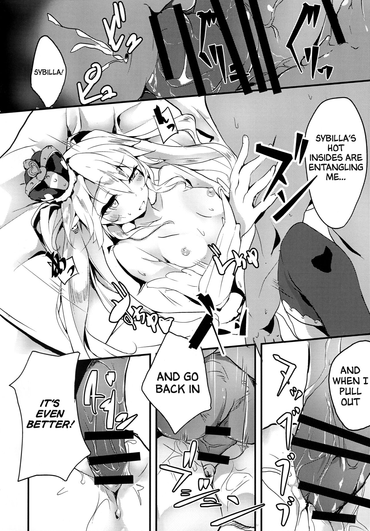 Sybilla War page 10 full