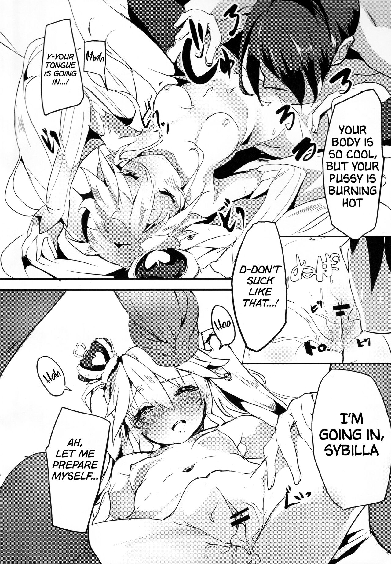 Sybilla War page 8 full