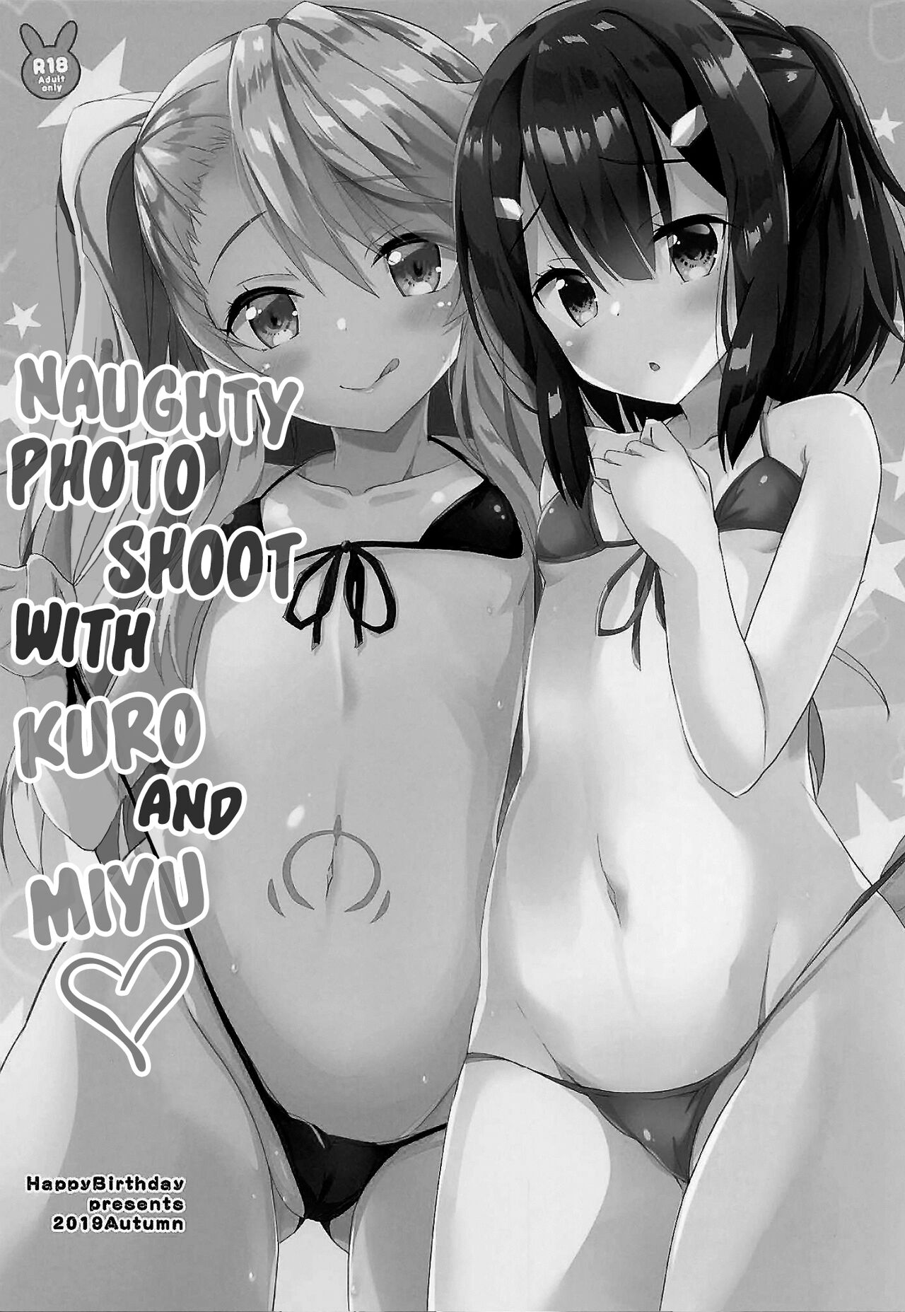 Kuro to Miyu no Ecchi na Satsueikai | Naughty Photo Shoot With Kuro and Miyu page 2 full