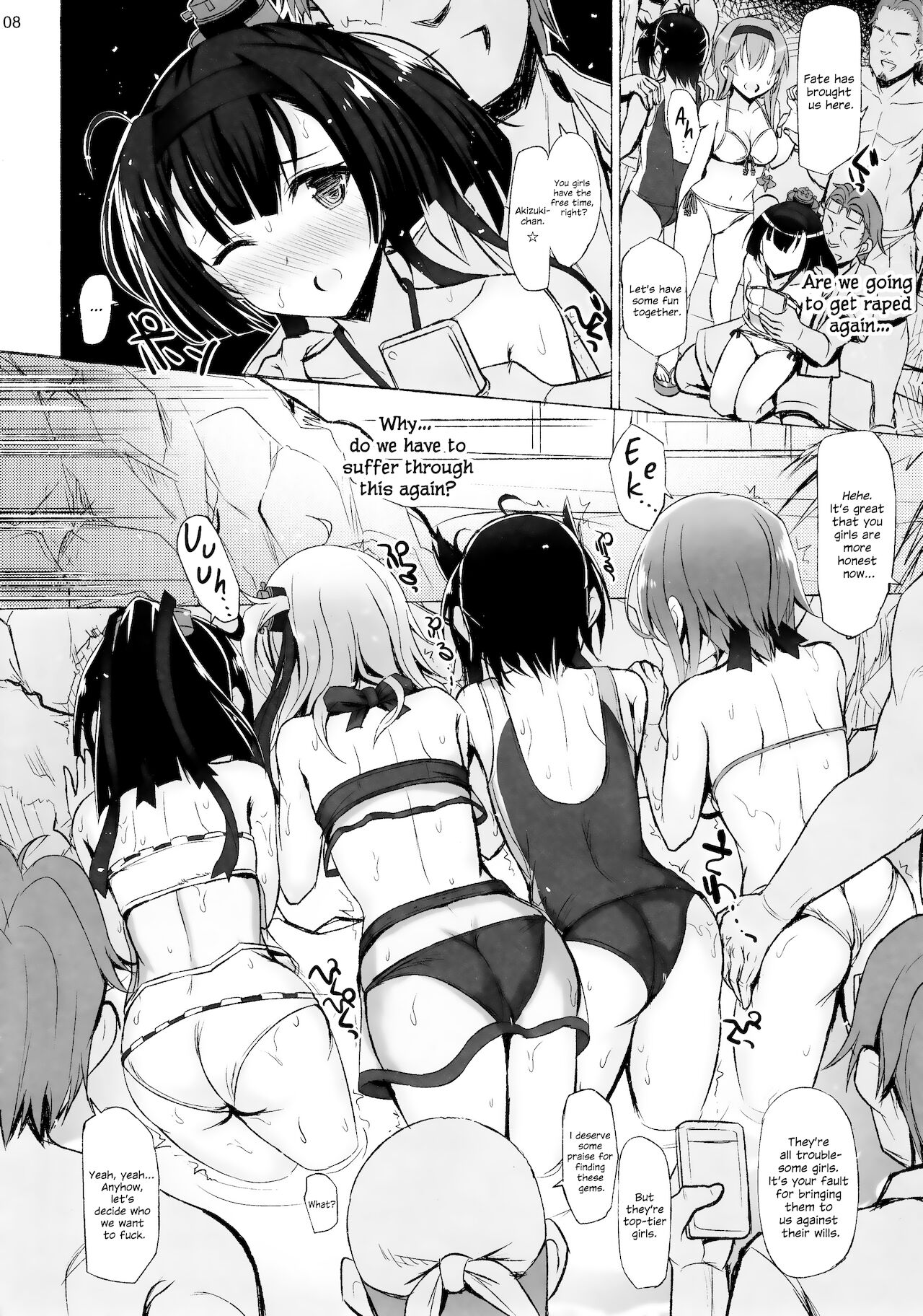 SUBMERGE page 7 full