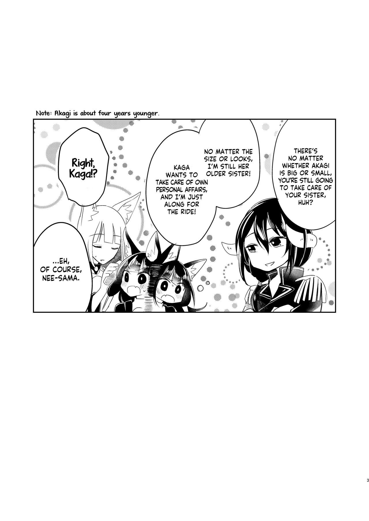 Shitataru kara, Tabete Hoshii. | I want you to eat me because it drips. page 2 full