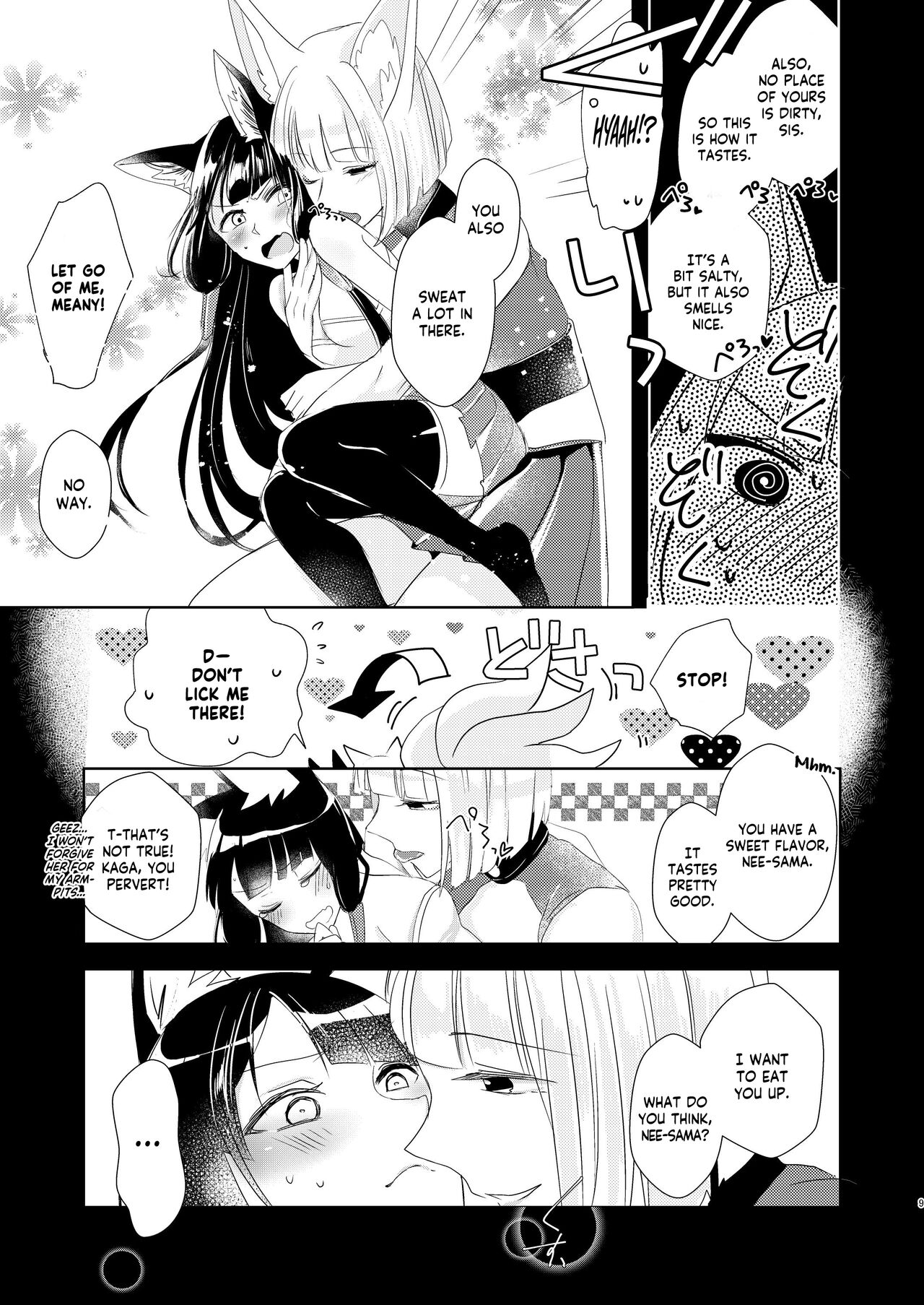 Shitataru kara, Tabete Hoshii. | I want you to eat me because it drips. page 8 full