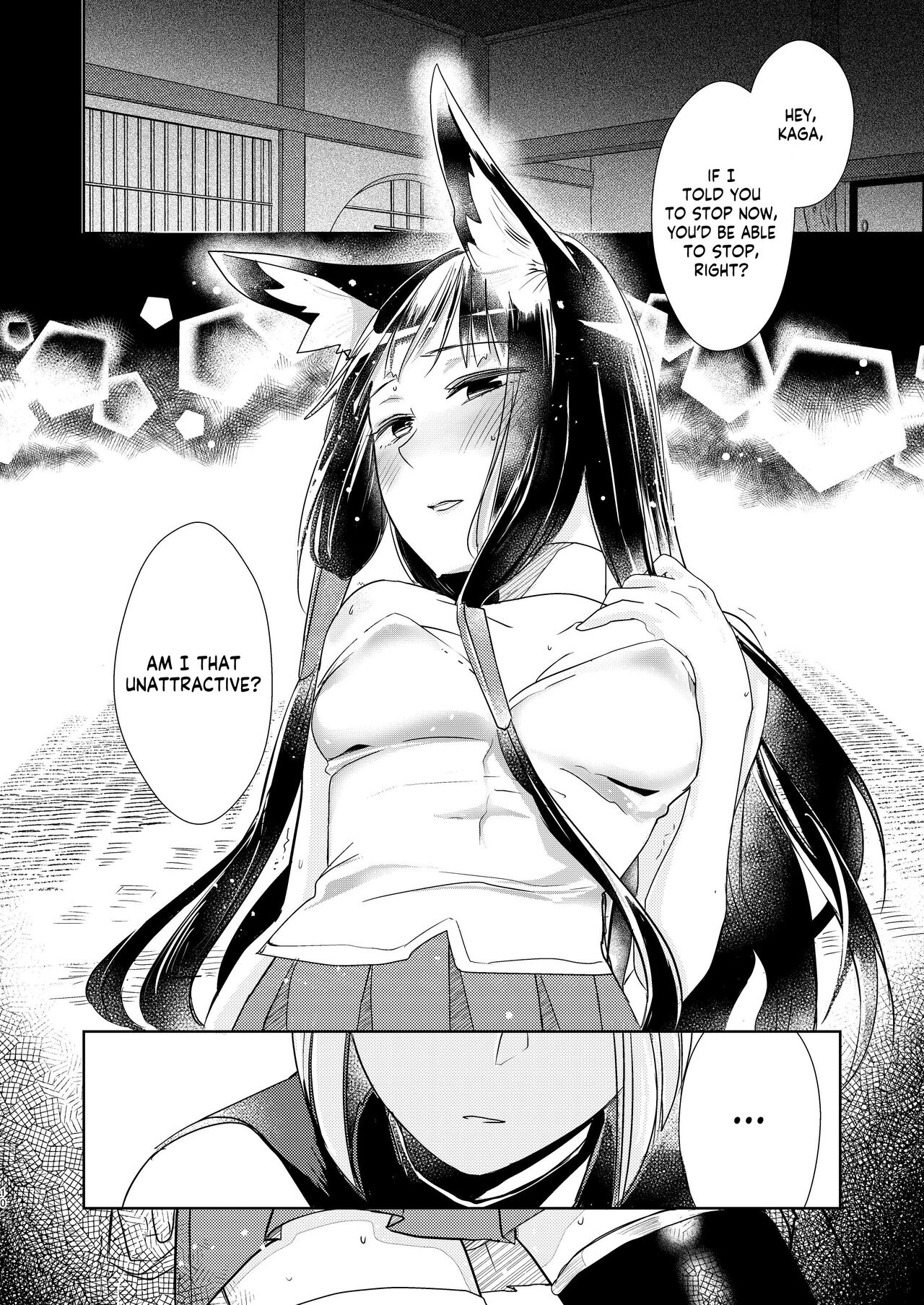 Shitataru kara, Tabete Hoshii. | I want you to eat me because it drips. page 9 full