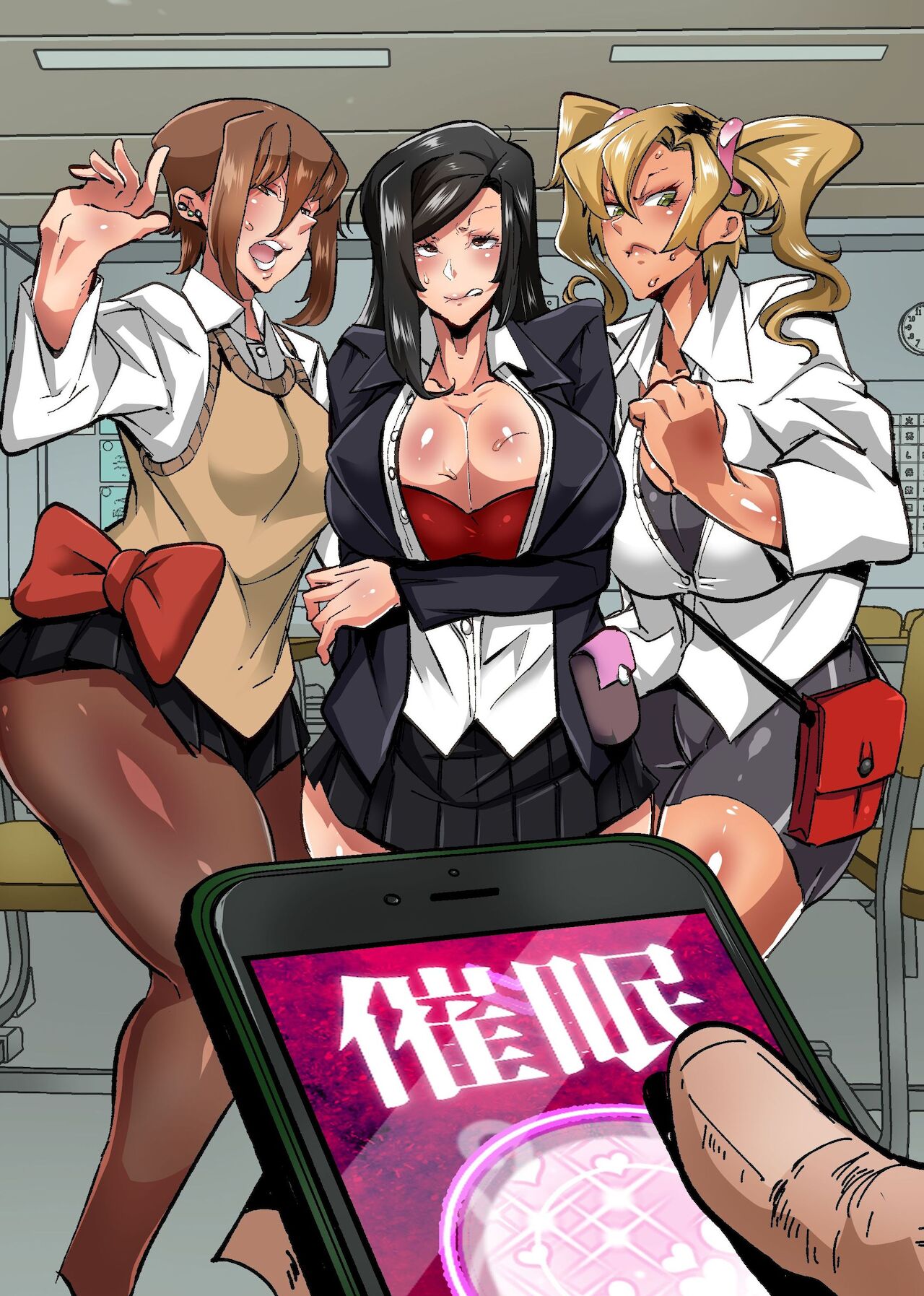 Ijimekko Gal o Saimin Appli de Korashimero! Kao mo Karada mo Monku Nashi no Shouwaru Gal-domo ni Erokute Buzama na Meirei o page 2 full