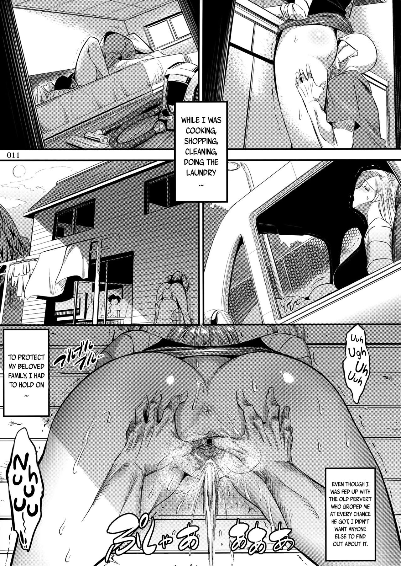 Hiru wa Krillin no Tsuma page 10 full