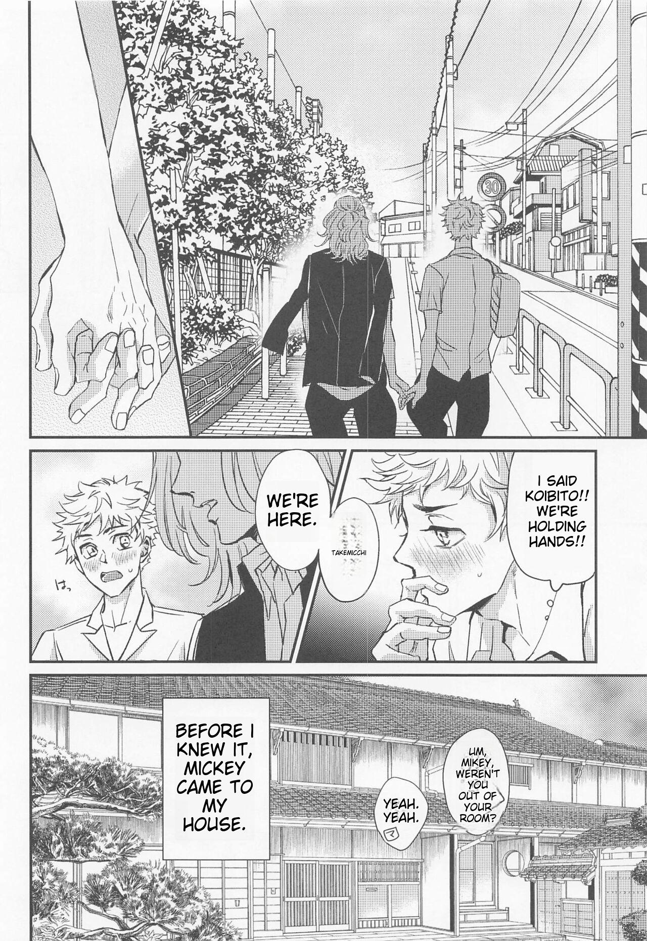 Engage Name page 9 full