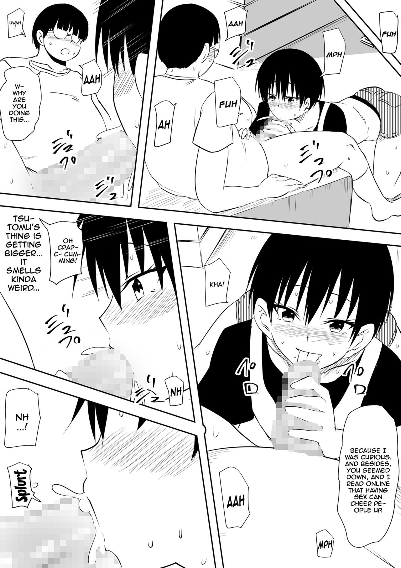 InCha Otaku no Boku to YouCha Otenba Kanojo no Icha Love Yarimakuri Seichouki | Development Records of An Asocial Otaku and a Brown Tomboy Going At It Over And Over page 6 full