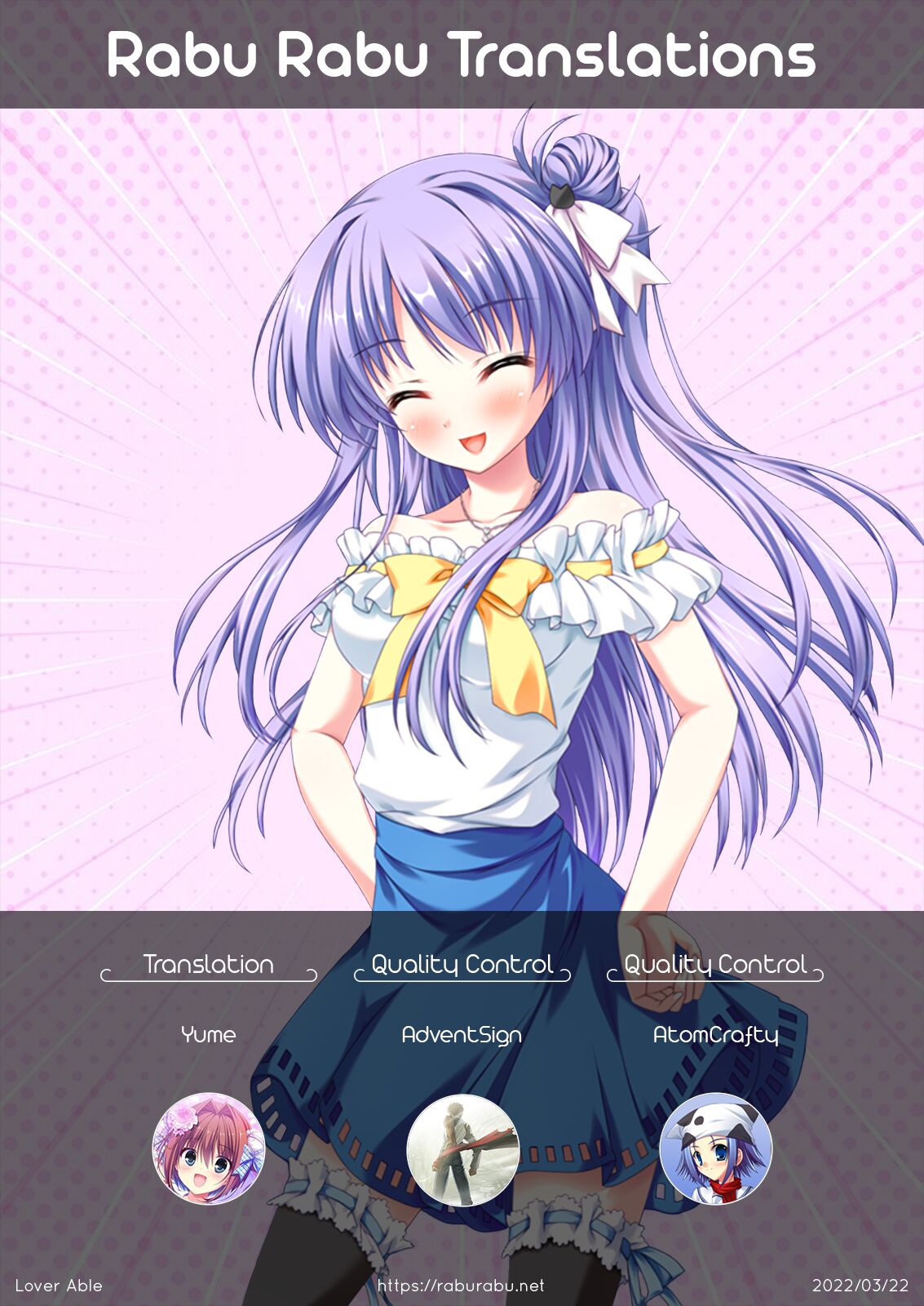 Lover Able page 10 full