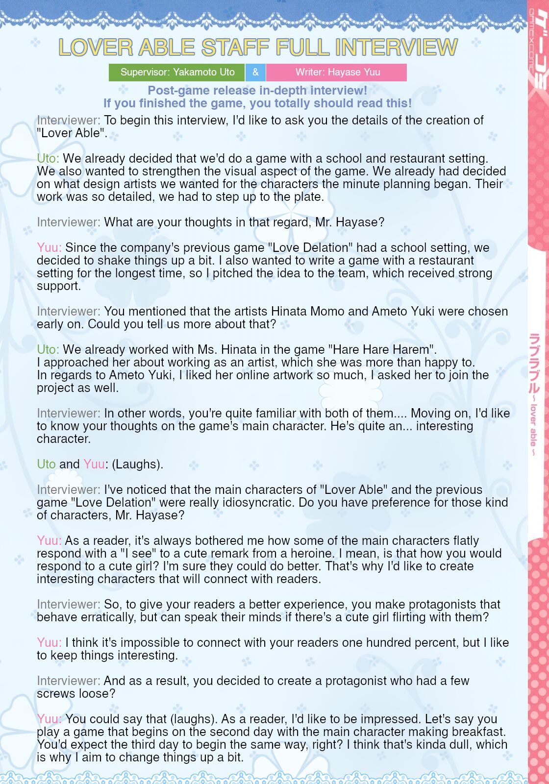 Lover Able page 5 full