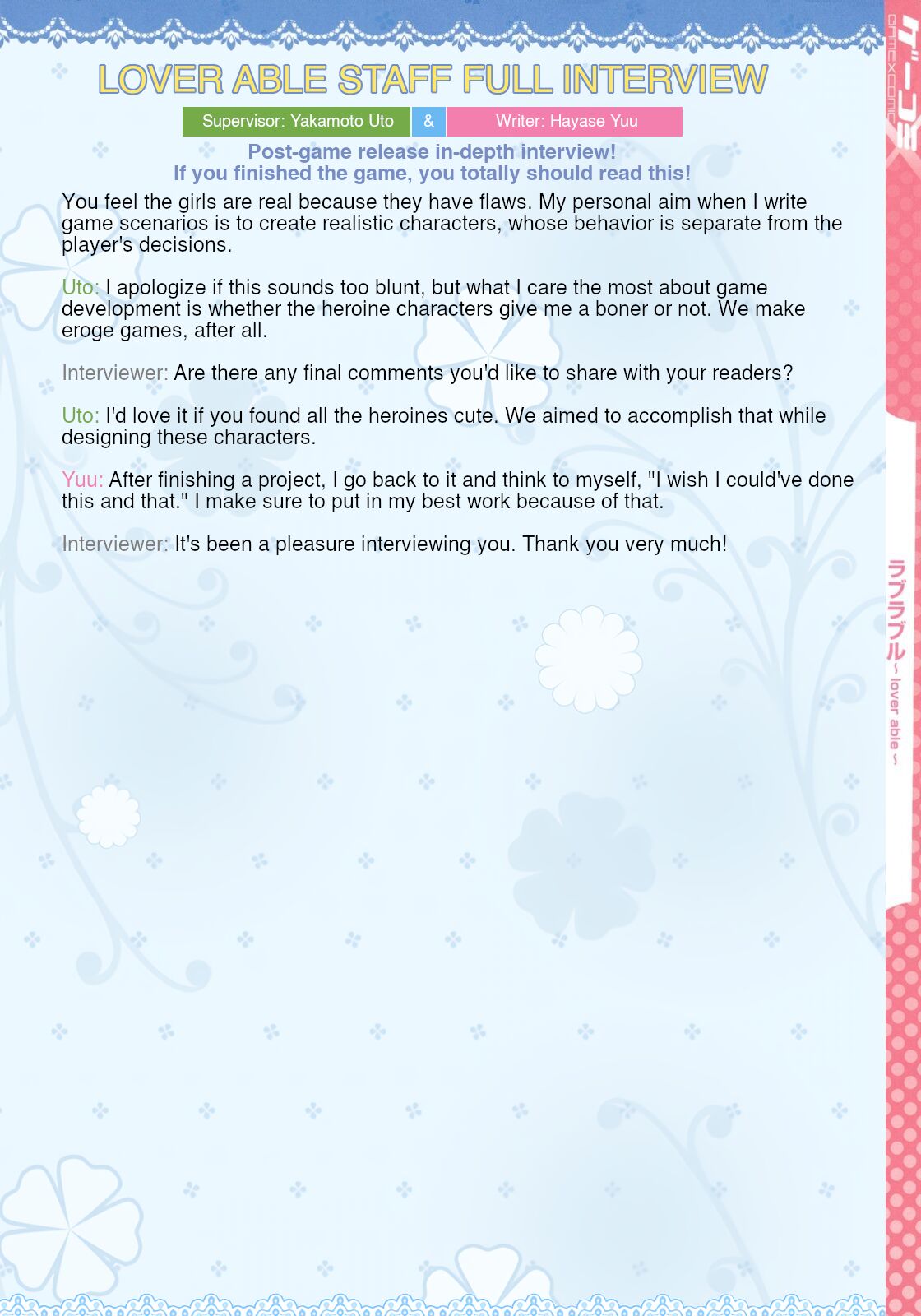 Lover Able page 7 full