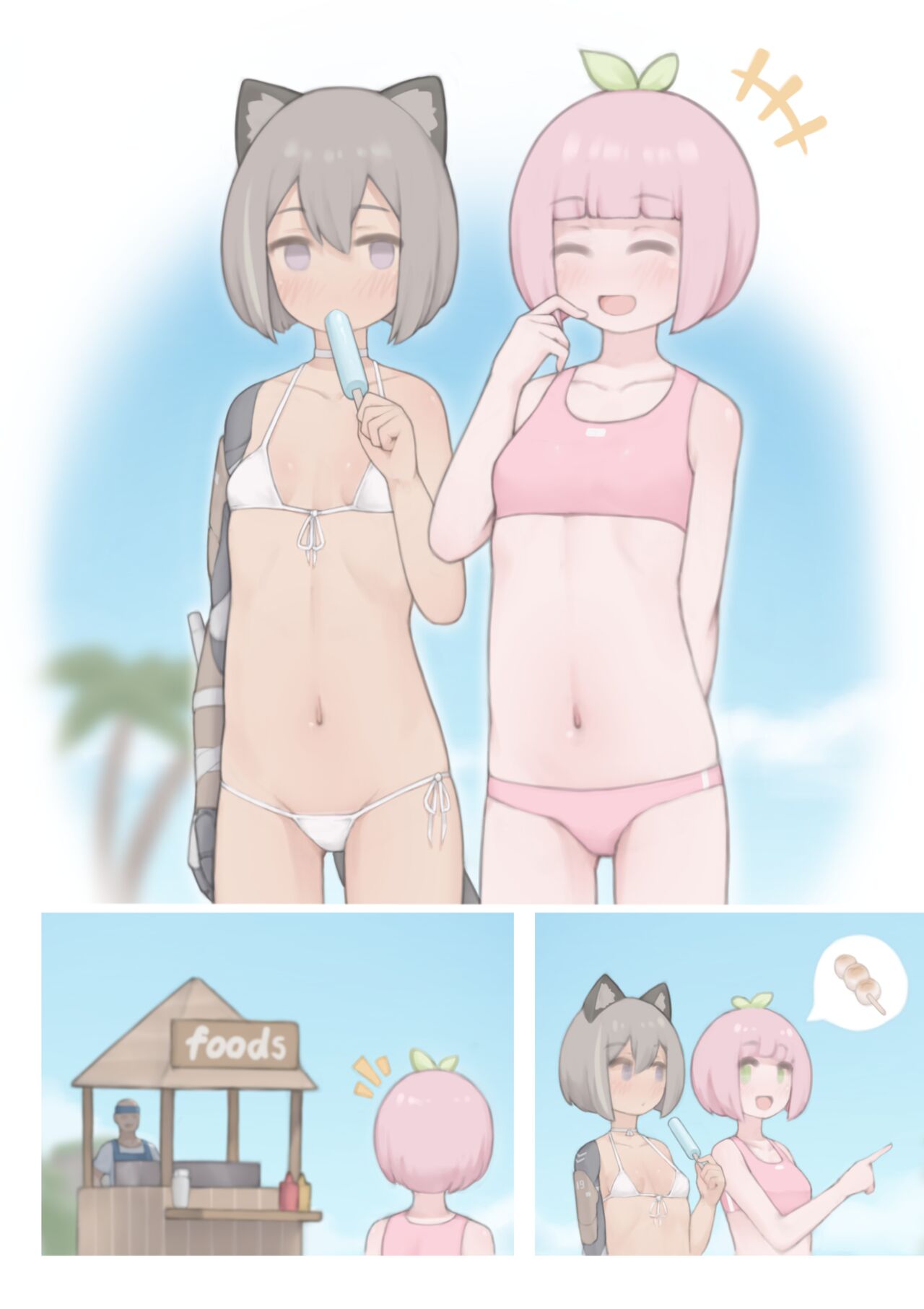 Summer Came Early page 2 full