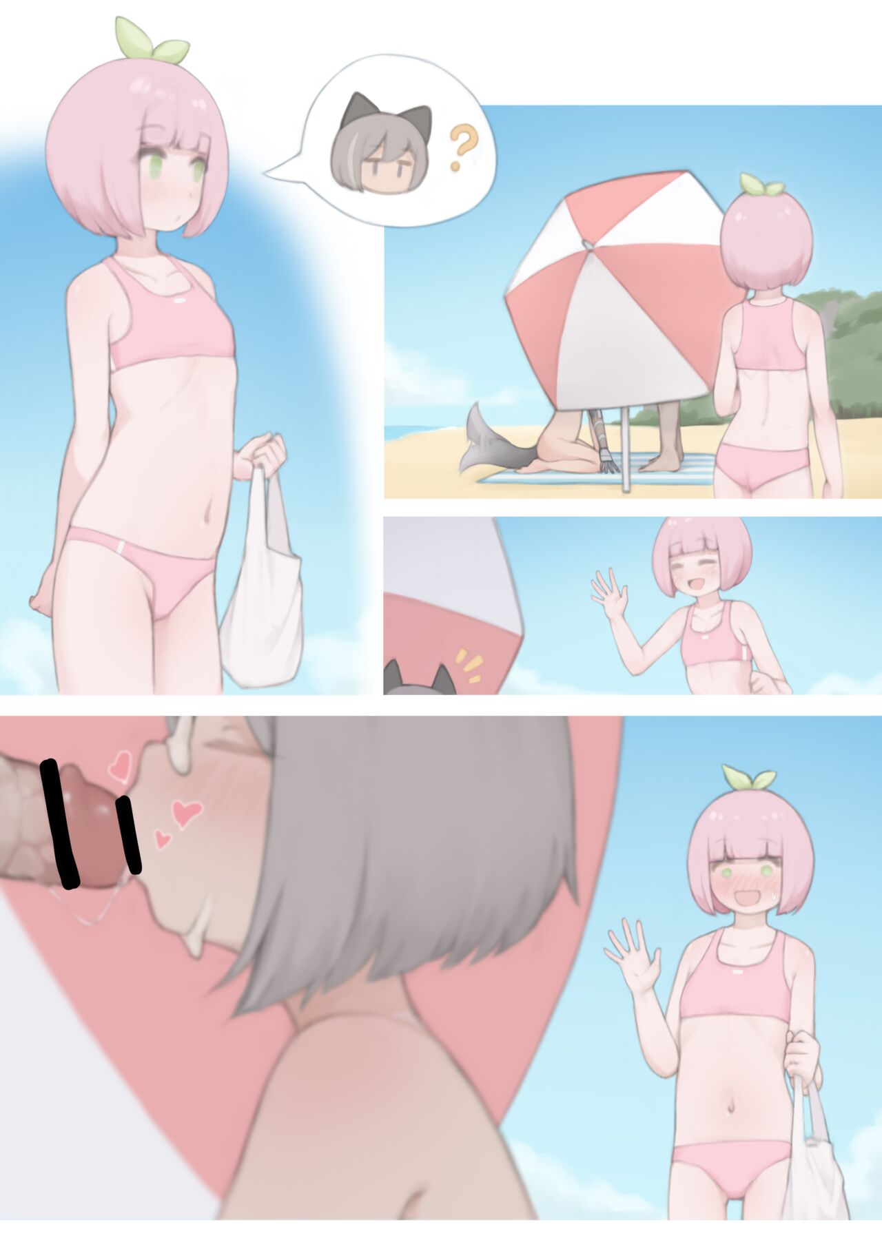 Summer Came Early page 4 full