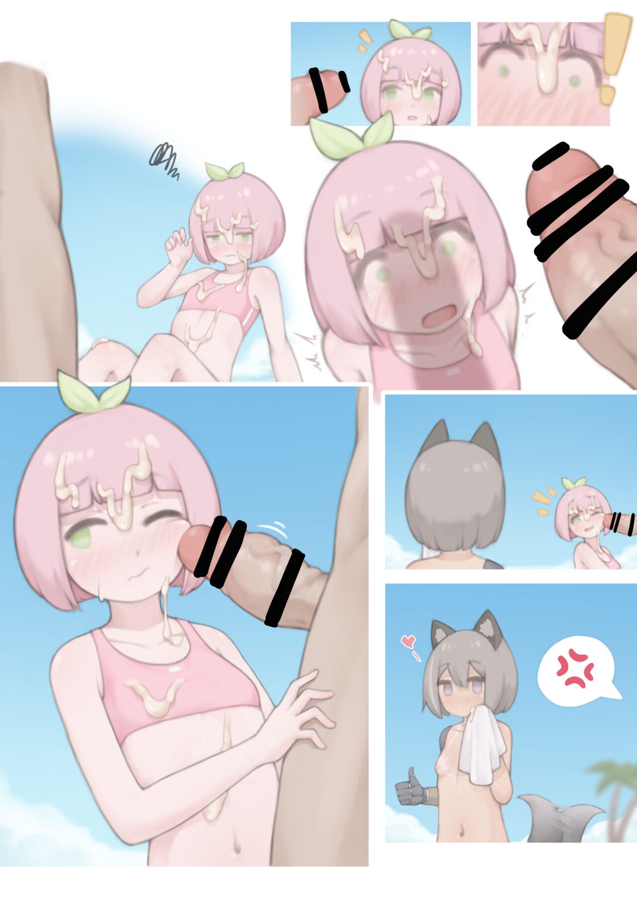 Summer Came Early page 6 full