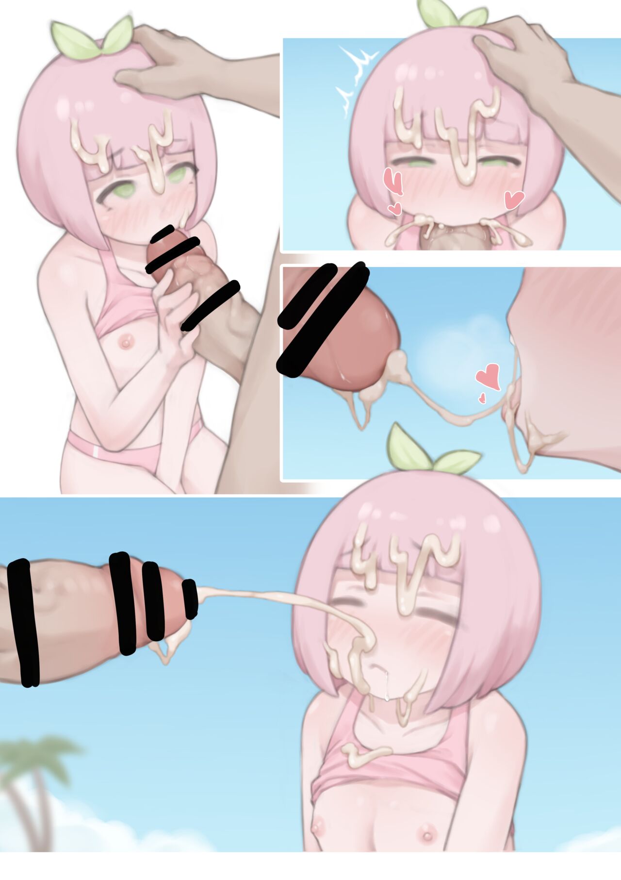 Summer Came Early page 7 full