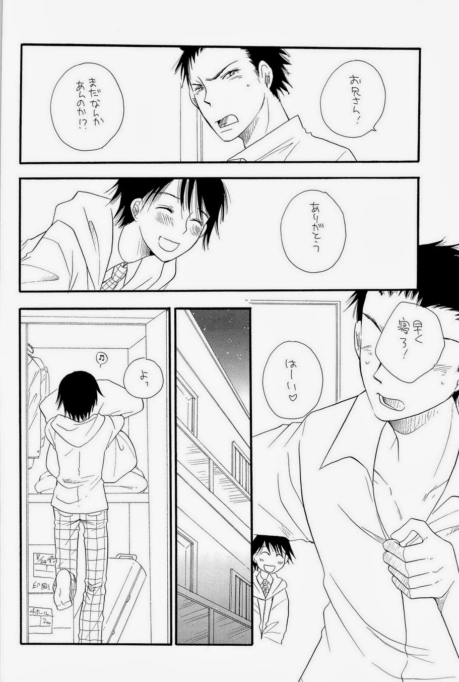 THE.B.L 2 page 10 full