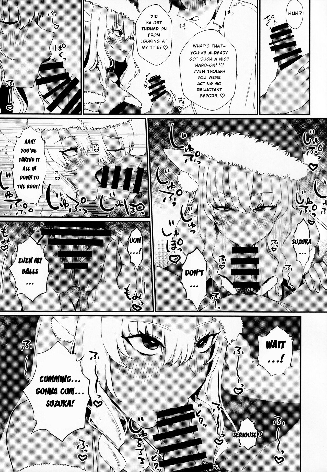 Koyoi wa JK Santa ssho!! | Tonight's JK Santa! page 4 full