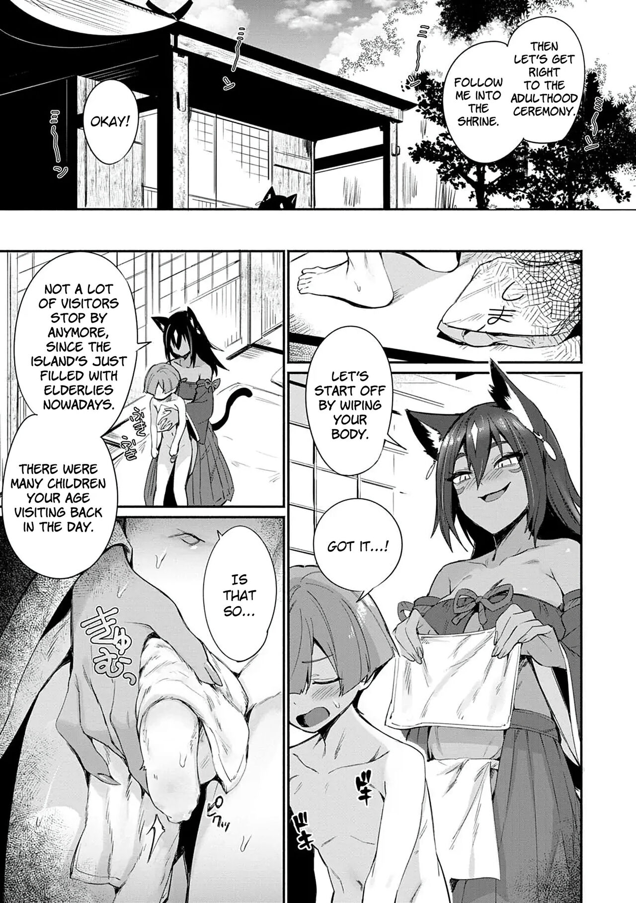Tamane-sama no Kami Fudeoroshi page 3 full