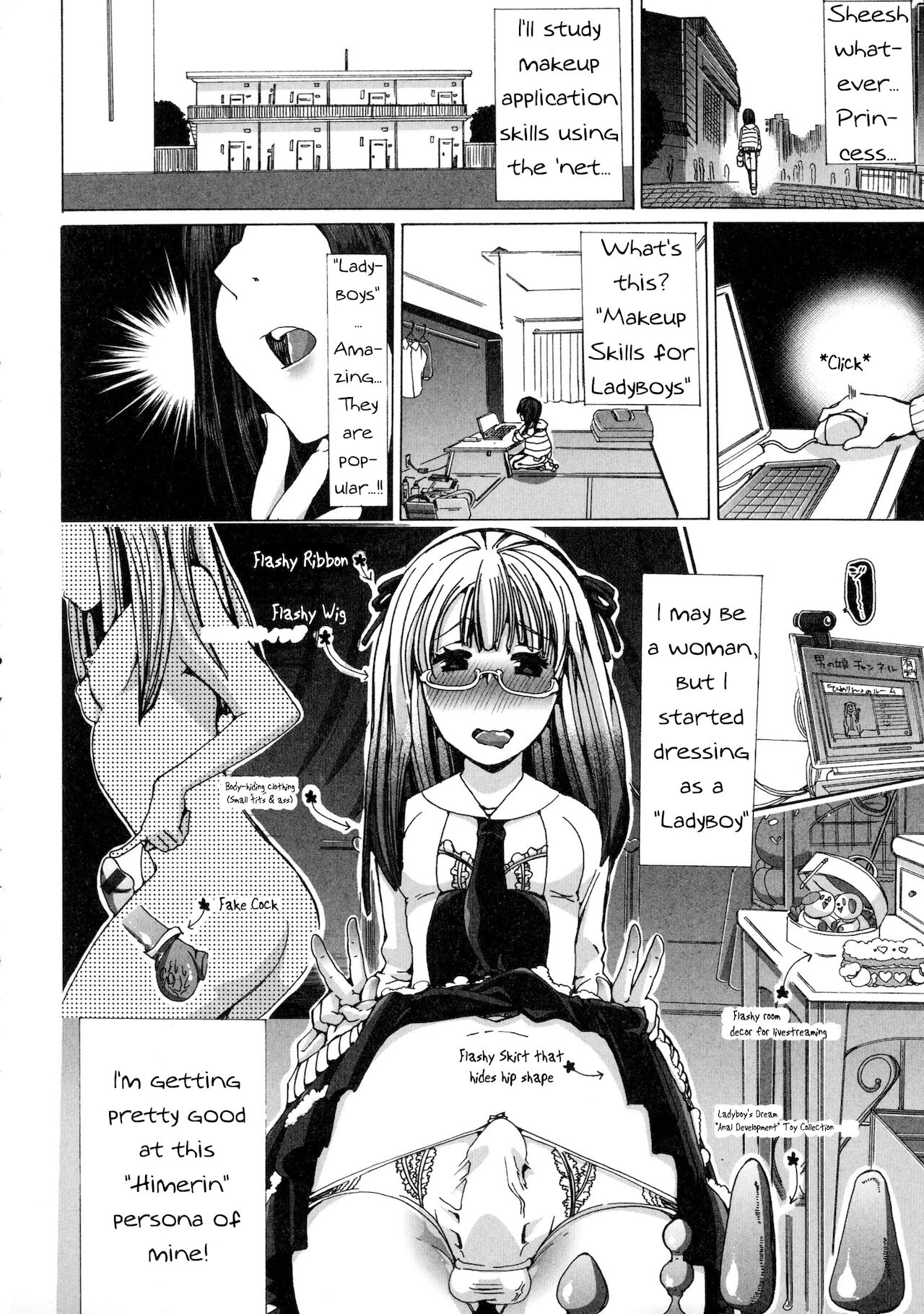 Bestiality☆Crushing the Otaku Circle Princess|Juukan WotaCir no Hime Tsubushi! page 2 full