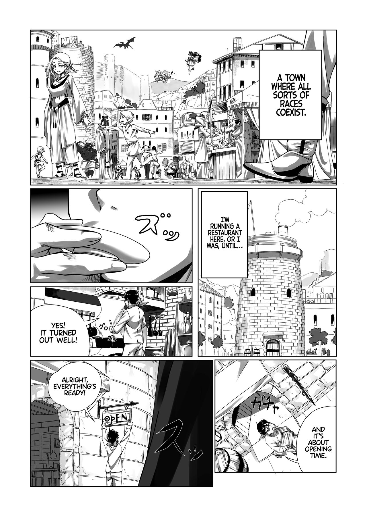 Maou-sama no Shokuji | The Devil Princess's Meal page 3 full