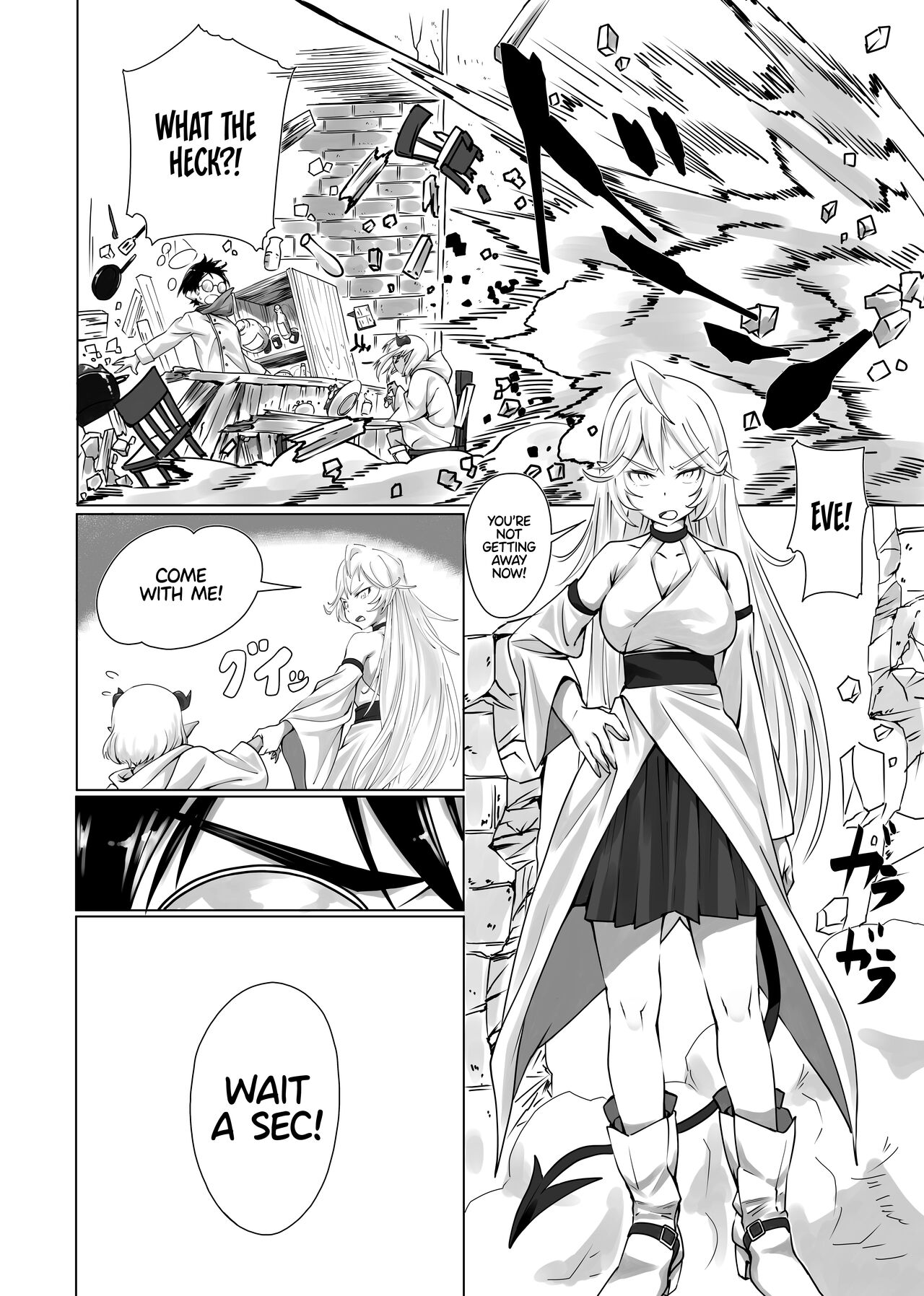 Maou-sama no Shokuji | The Devil Princess's Meal page 7 full