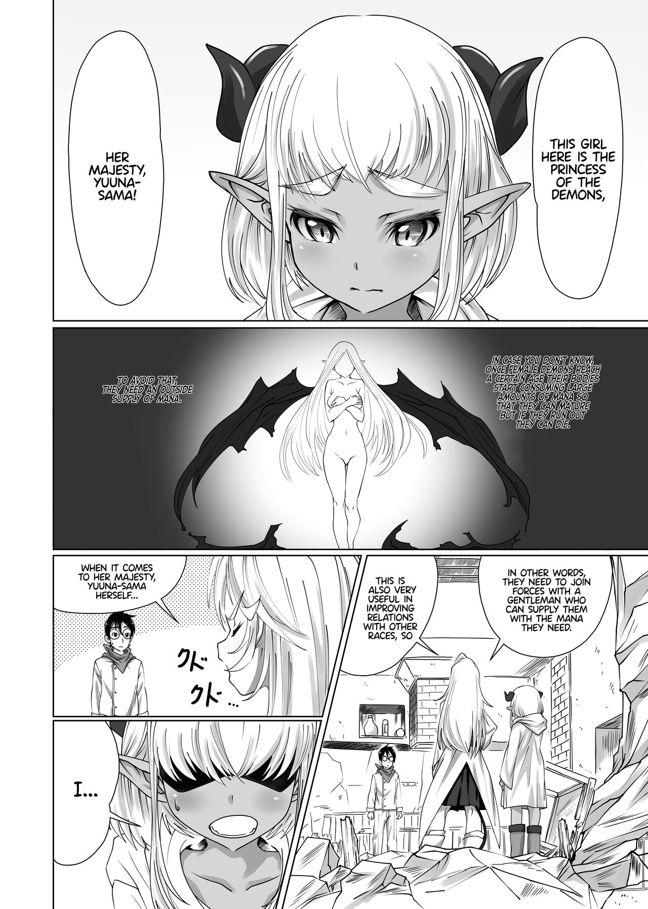 Maou-sama no Shokuji | The Devil Princess's Meal page 9 full