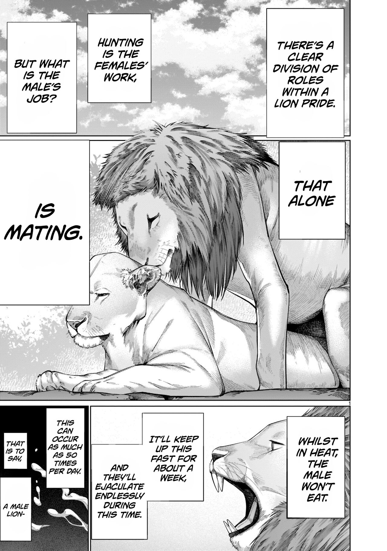 Isn't It Too Much? Inaba-san/Hoshi Gari Sugidesho? Inaba-san chapter 13 page 1 full