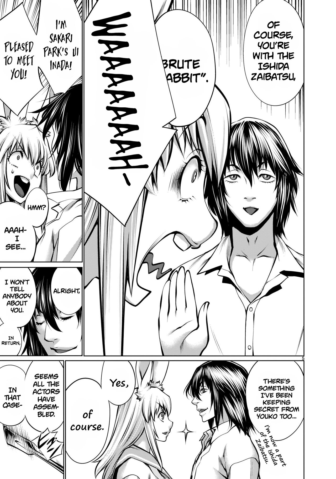 Isn't It Too Much? Inaba-san/Hoshi Gari Sugidesho? Inaba-san chapter 13 page 4 full