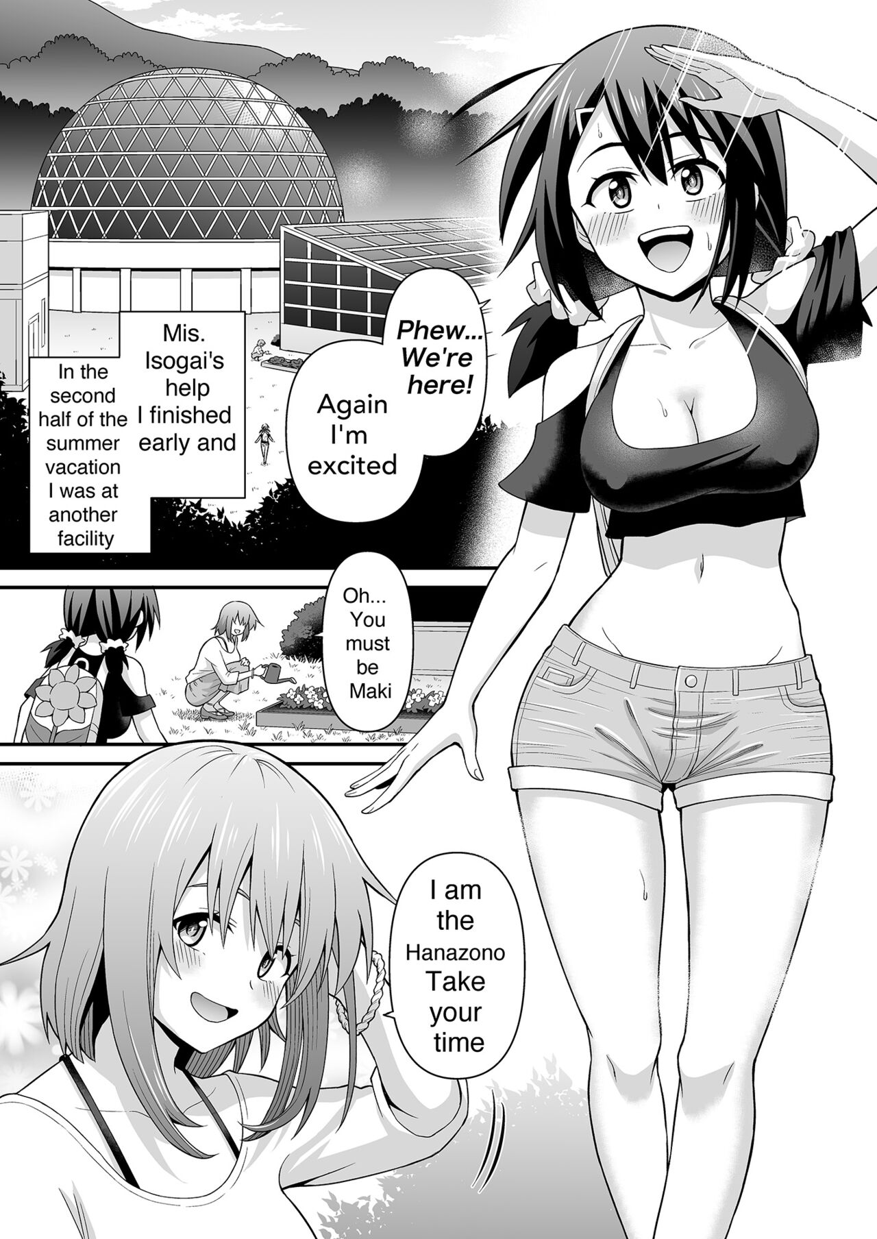 Futanari Maki-chan Shokubutsuen-hen page 2 full