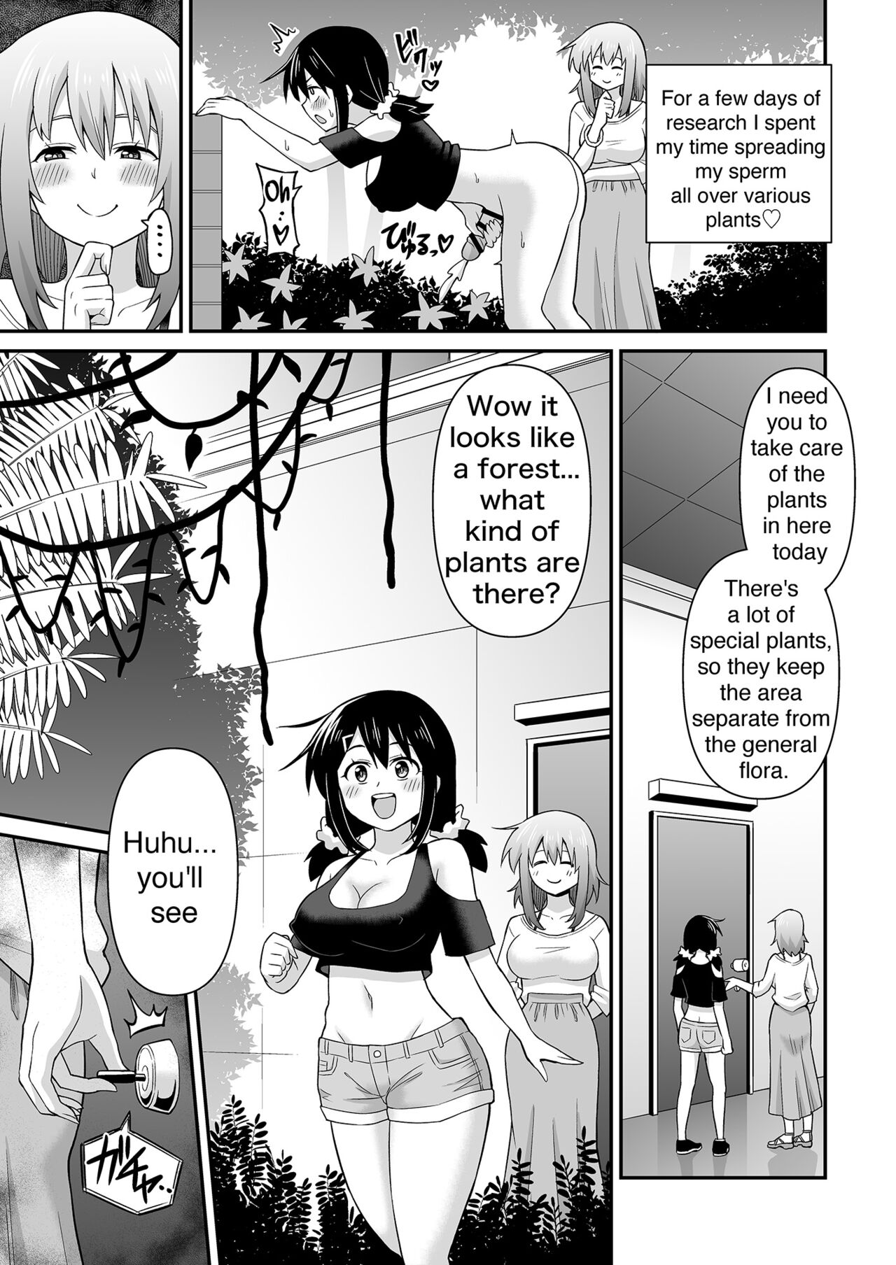 Futanari Maki-chan Shokubutsuen-hen page 8 full
