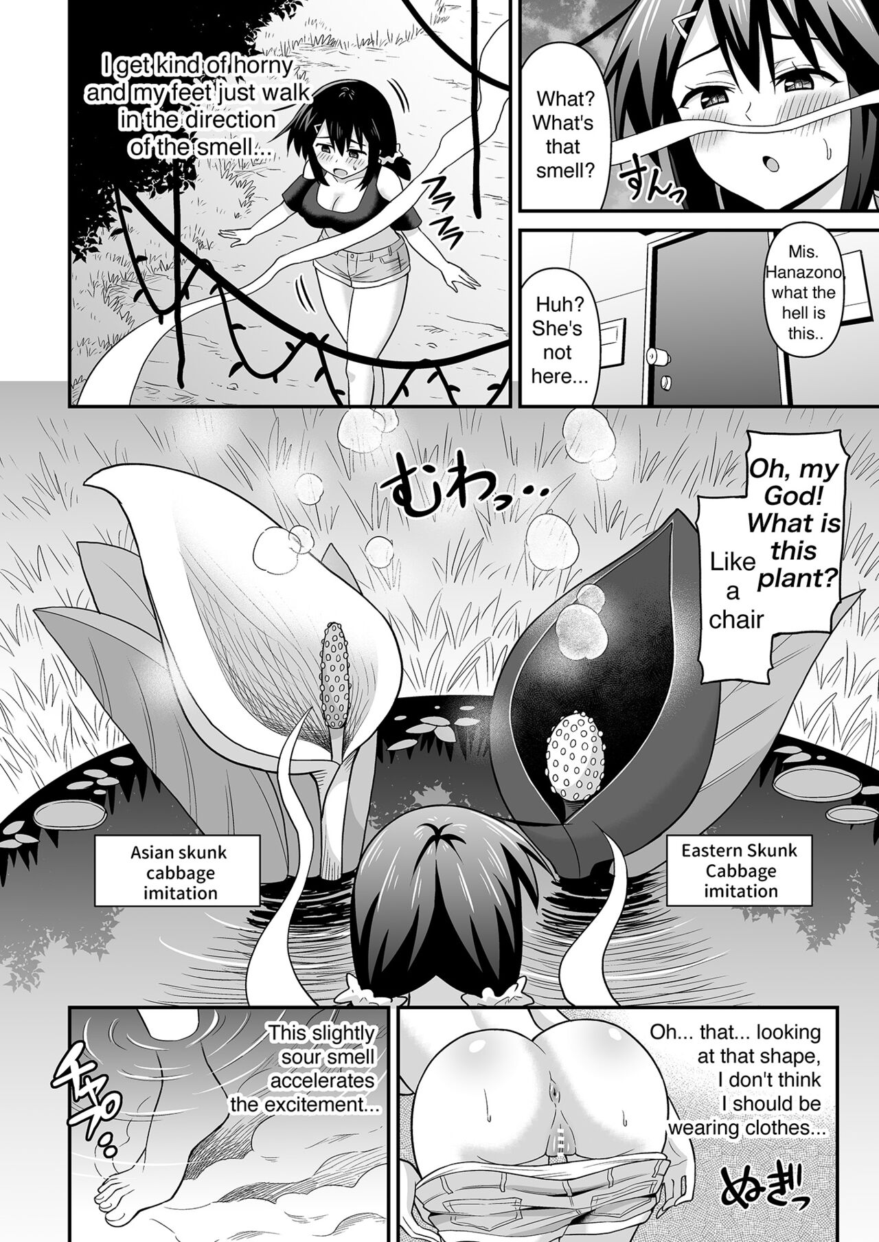 Futanari Maki-chan Shokubutsuen-hen page 9 full