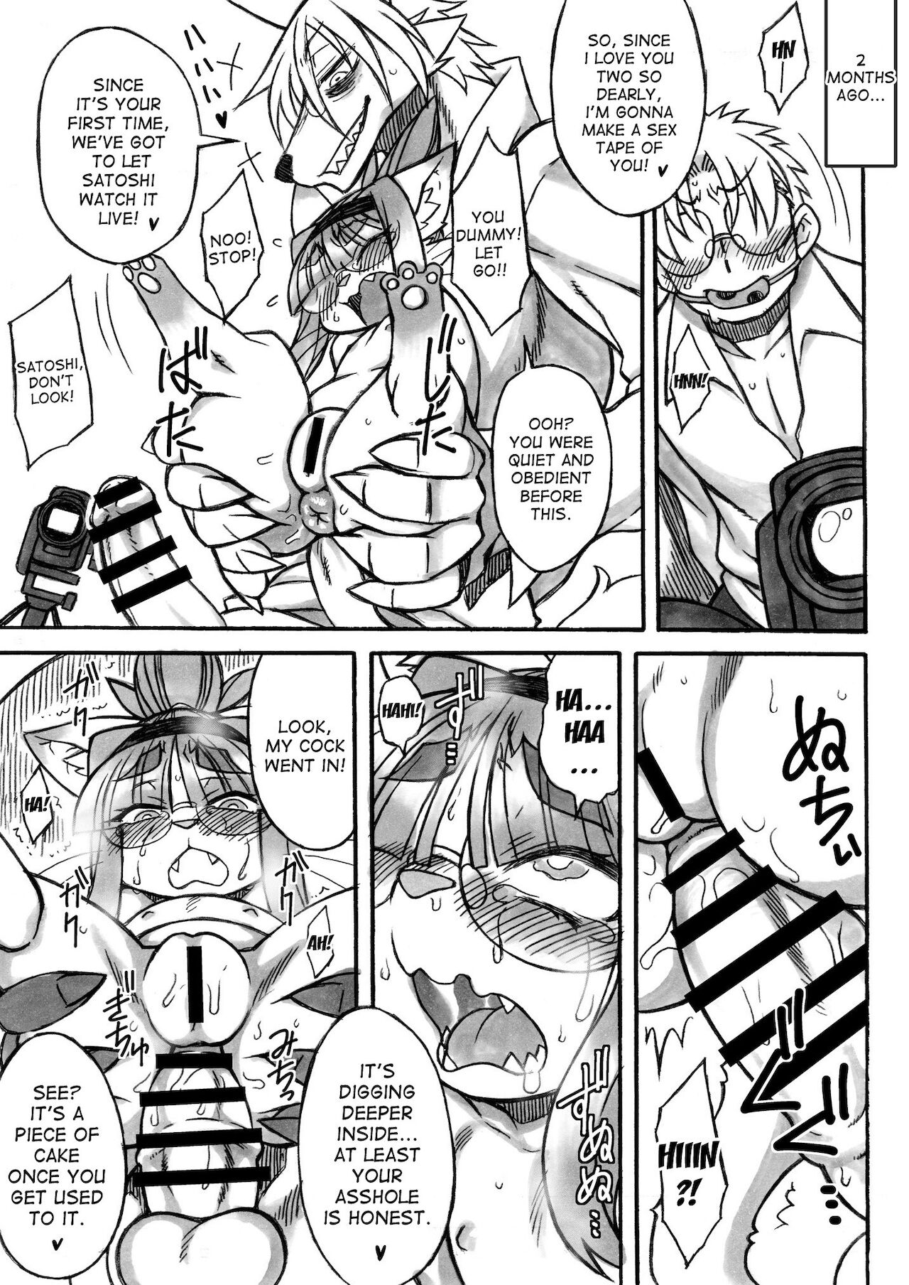 Darkness Kitty page 5 full