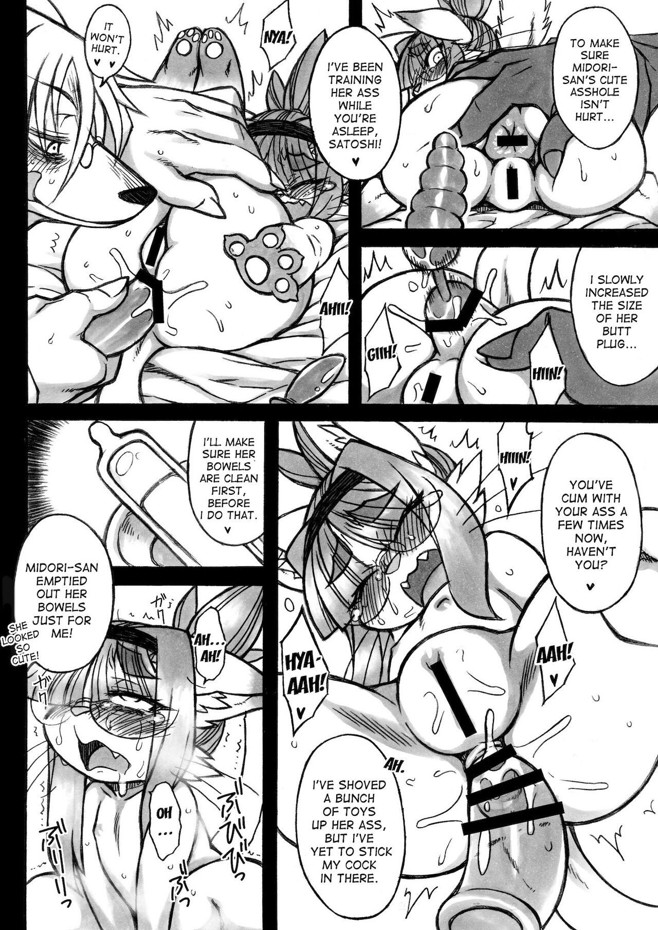 Darkness Kitty page 6 full