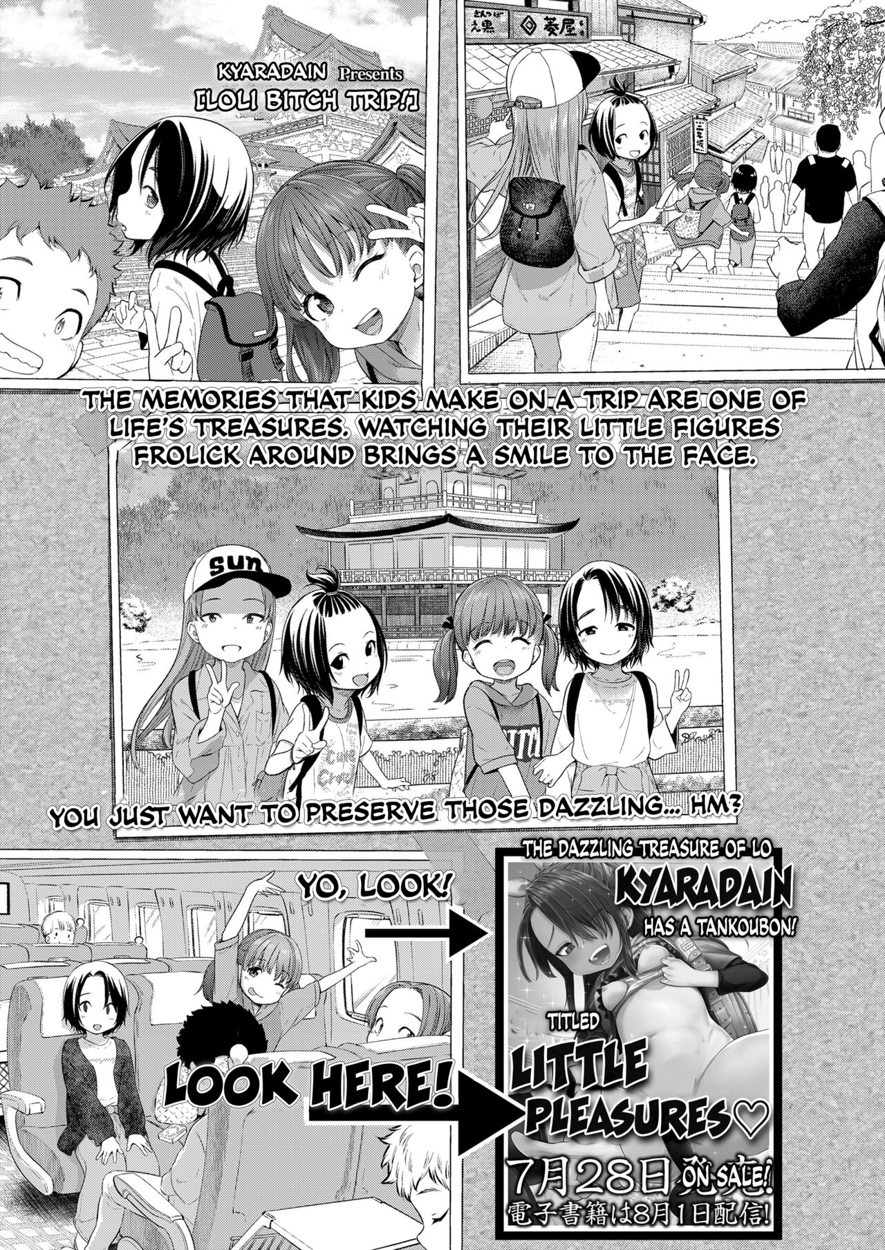 Loli Bitch Trip! page 1 full