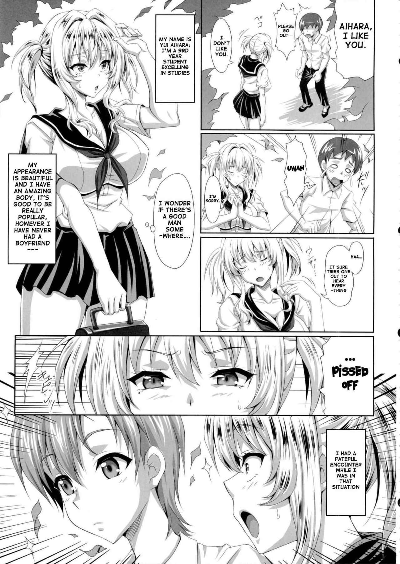 Boku dake no Bakunyuu Ona-maid ZERO | My Personal Big Breasted Masturbation Maid ZERO page 4 full