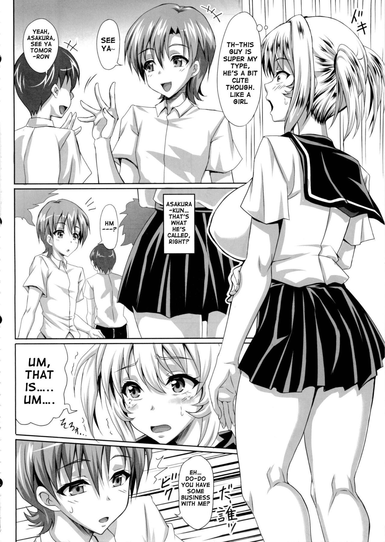 Boku dake no Bakunyuu Ona-maid ZERO | My Personal Big Breasted Masturbation Maid ZERO page 5 full