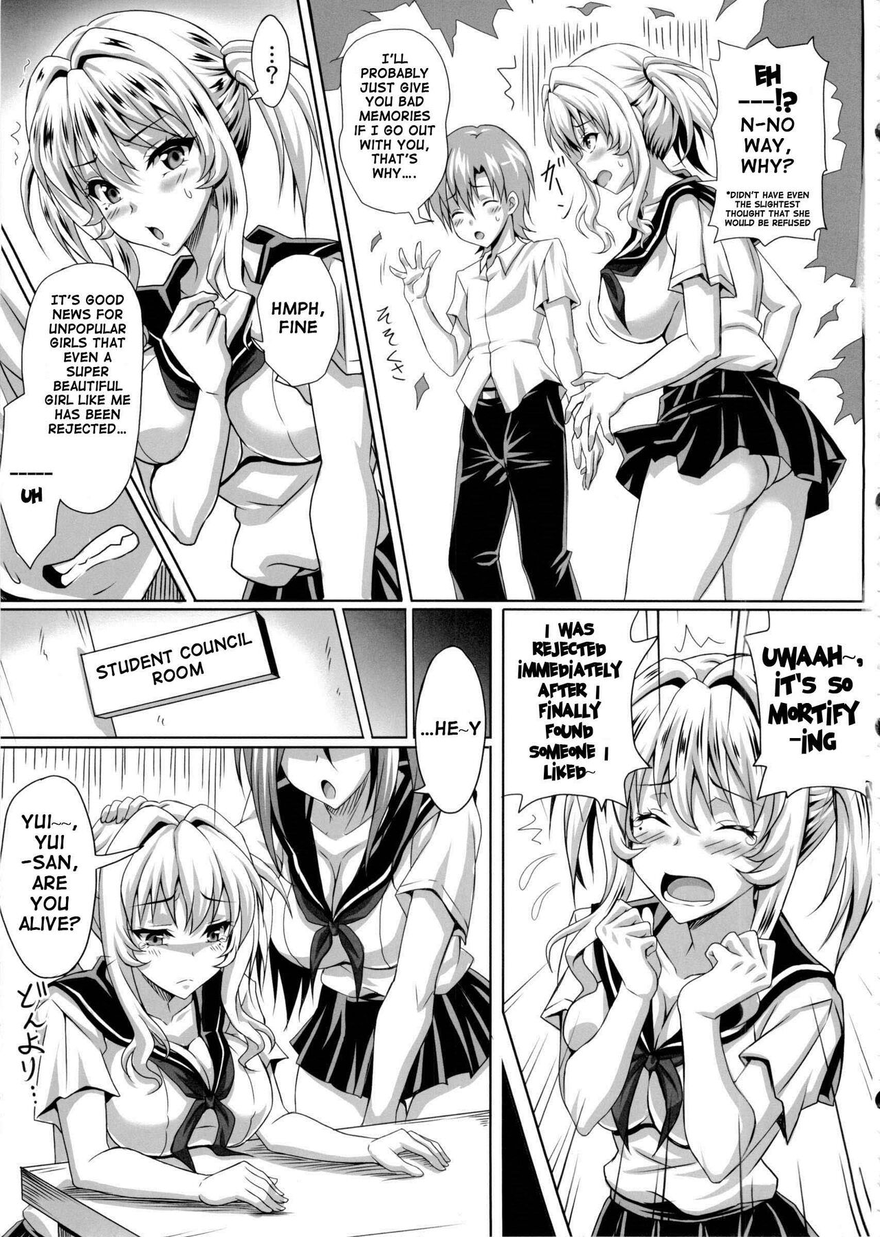 Boku dake no Bakunyuu Ona-maid ZERO | My Personal Big Breasted Masturbation Maid ZERO page 8 full