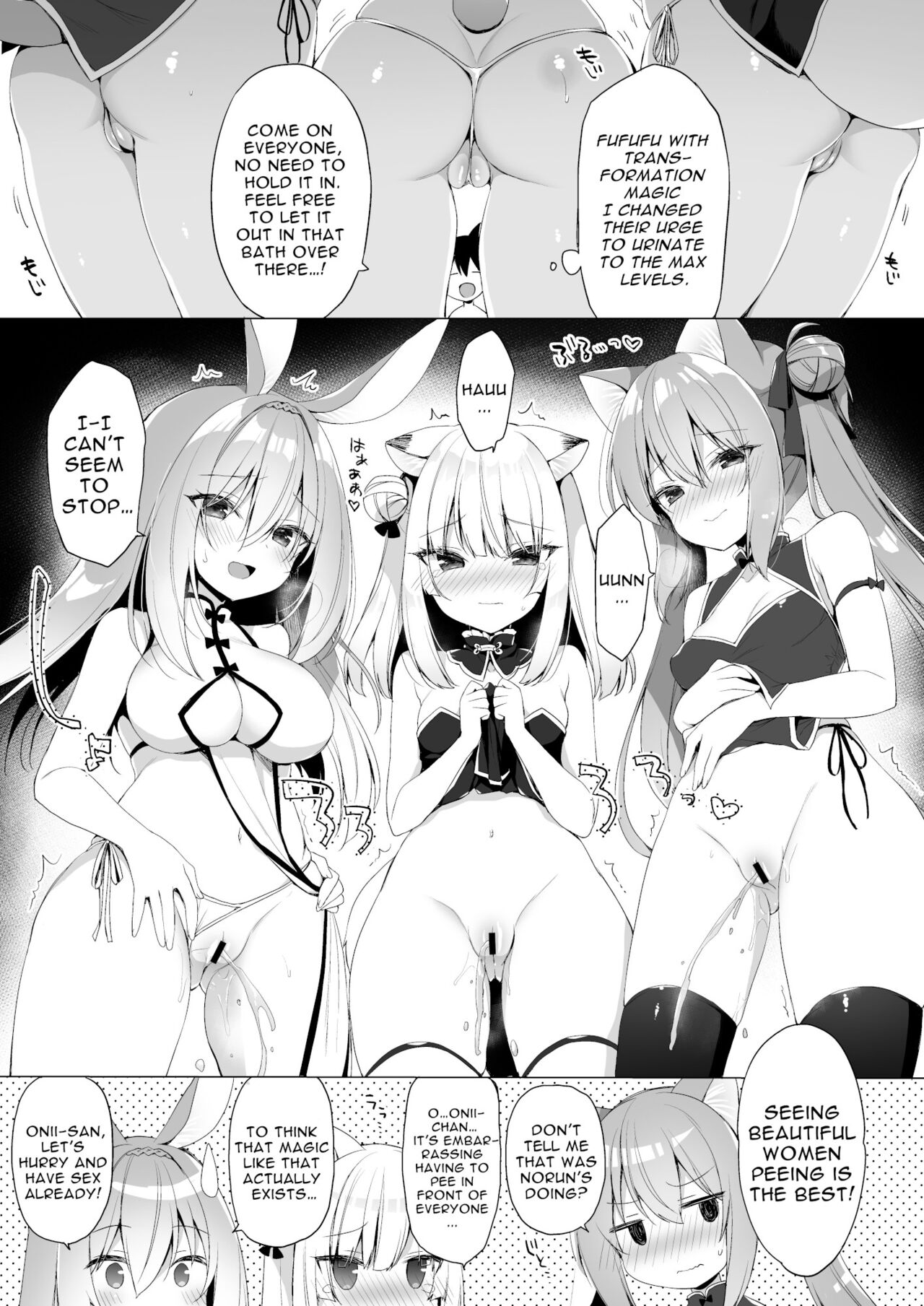 Boku no Risou no Isekai Seikatsu 10 | My Ideal Life In Another World 10 page 10 full